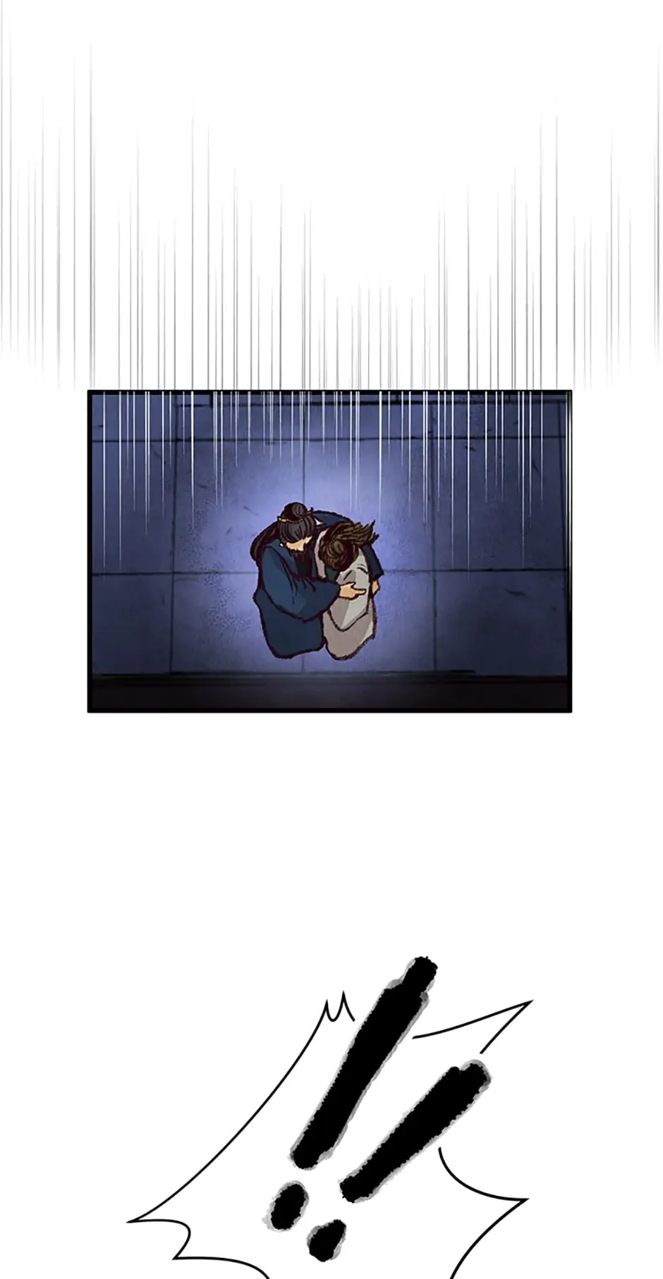 Intoxicated Butterfly and Cold Moon Chapter 23 - Page 7