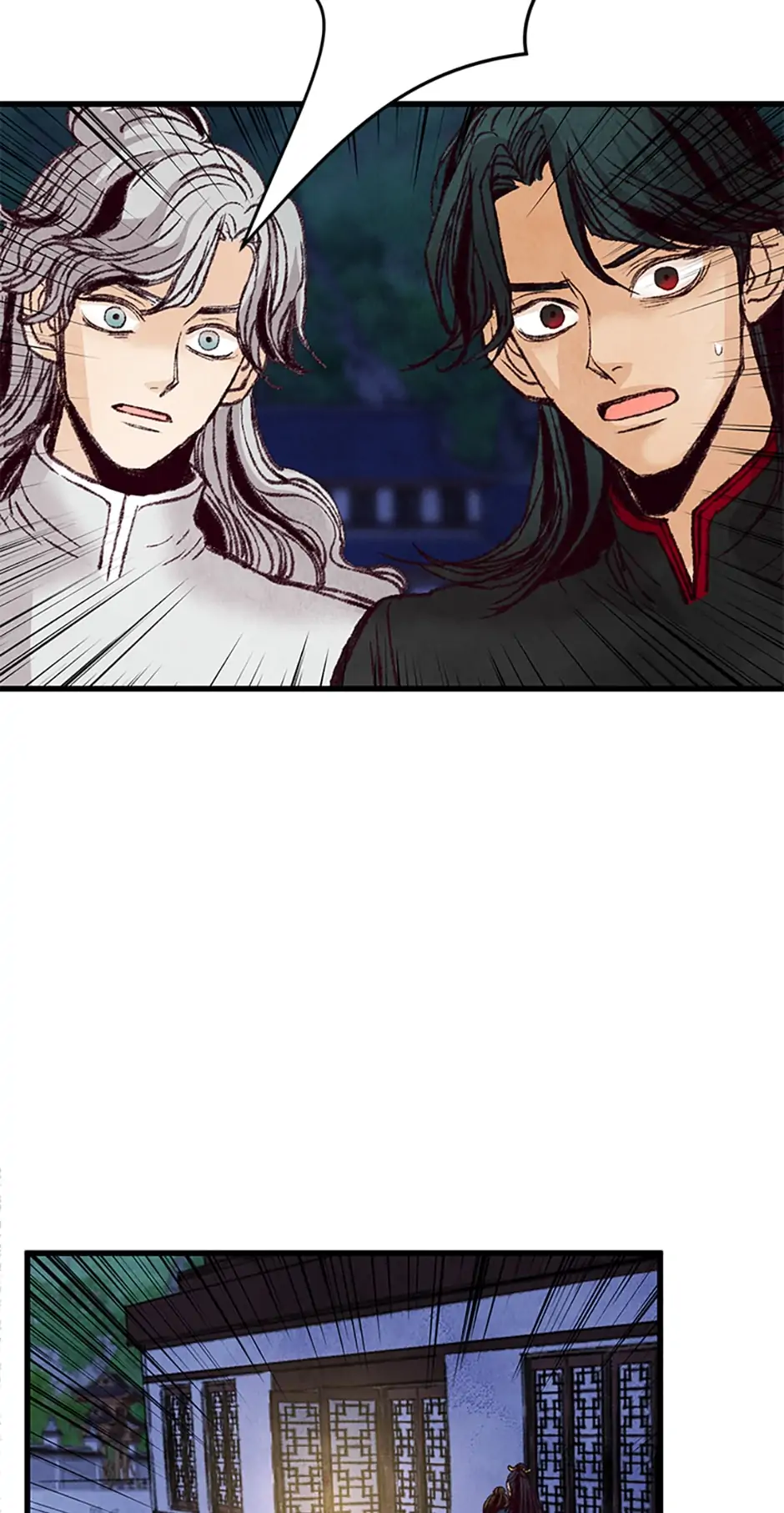 Intoxicated Butterfly and Cold Moon Chapter 23 - Page 8