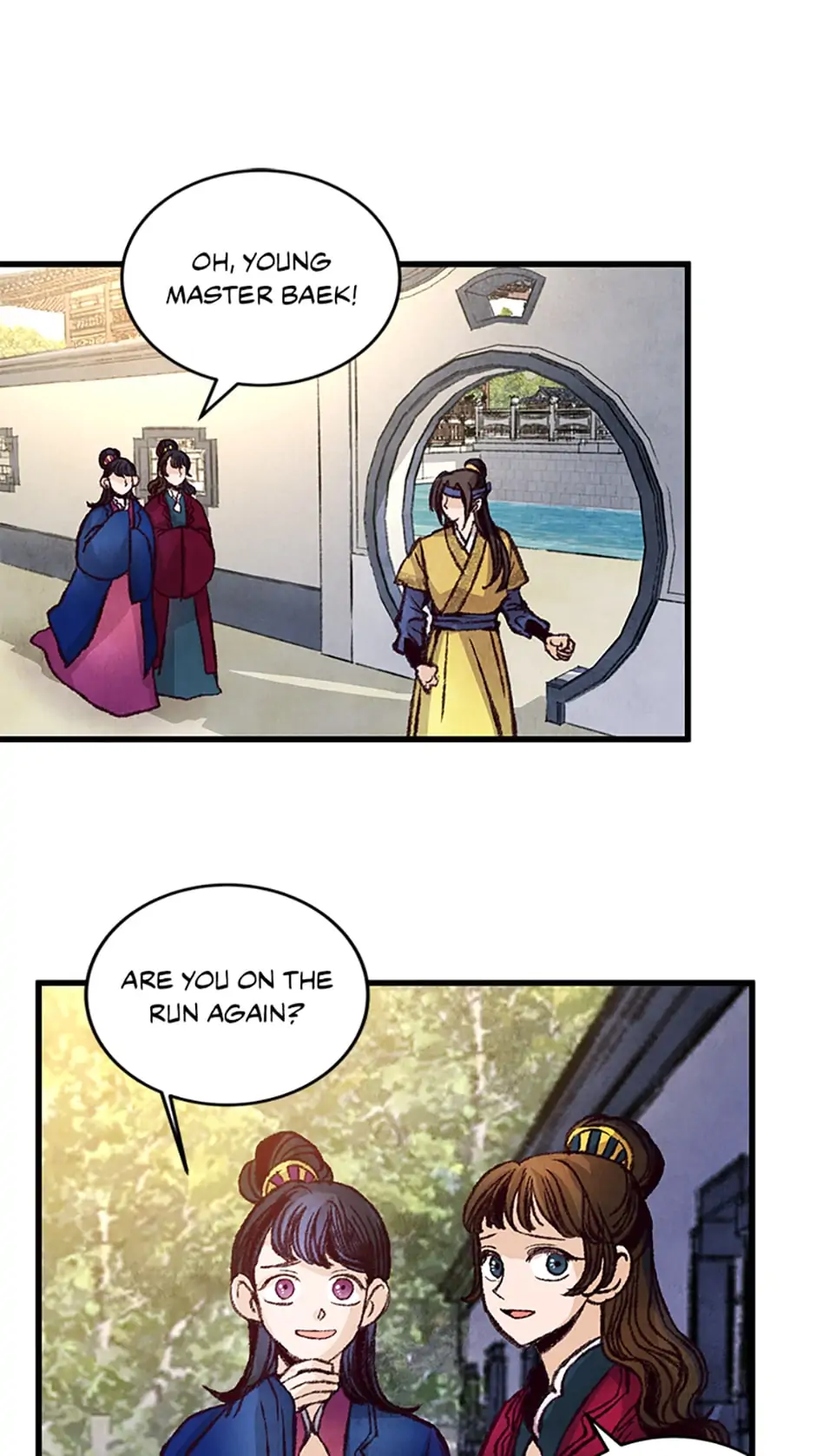 Intoxicated Butterfly and Cold Moon Chapter 24 - Page 10