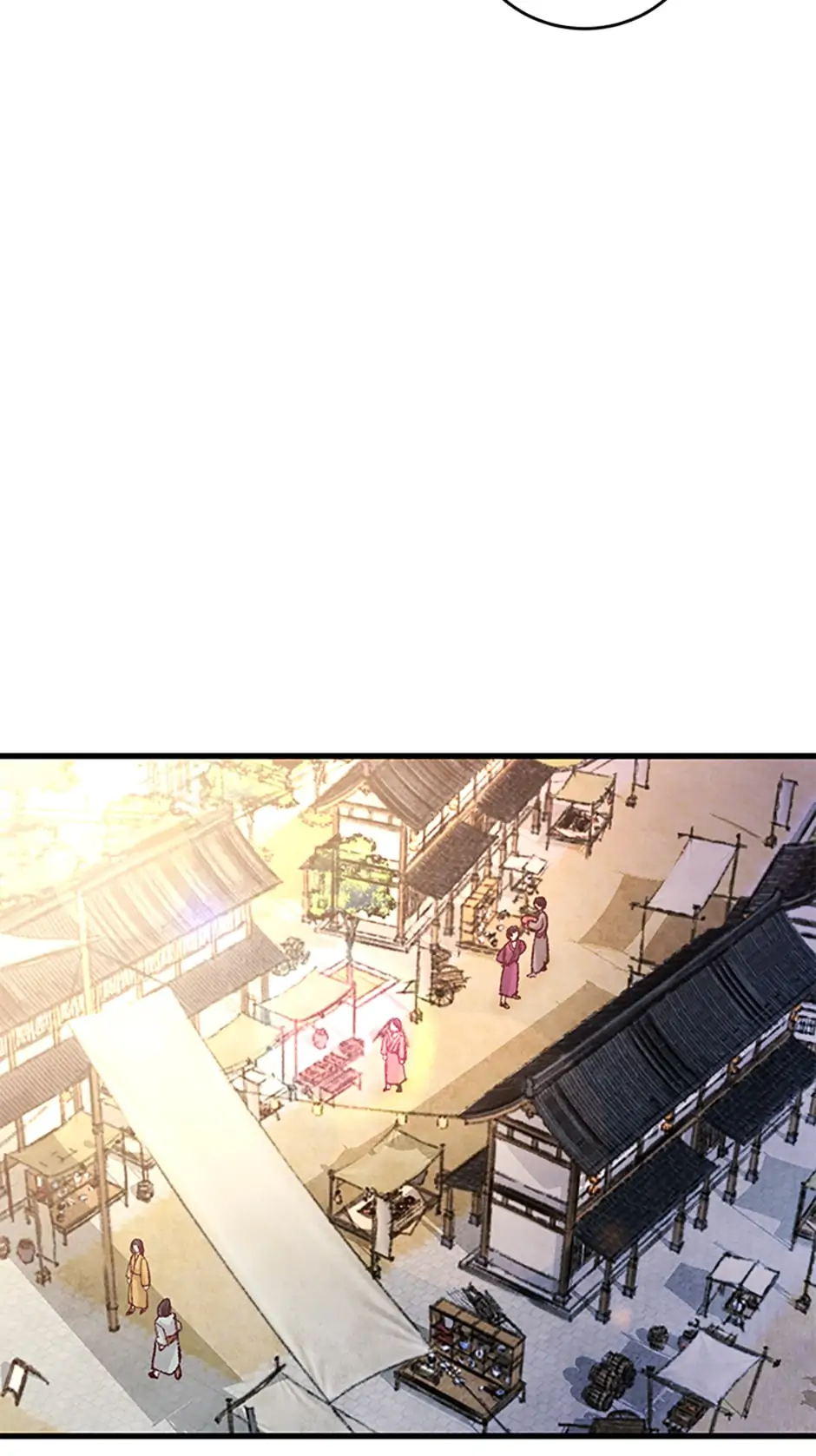 Intoxicated Butterfly and Cold Moon Chapter 24 - Page 12
