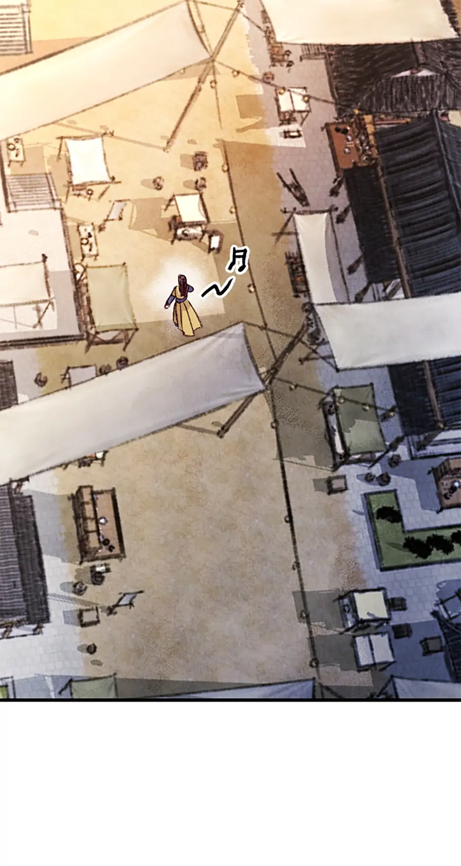 Intoxicated Butterfly and Cold Moon Chapter 24 - Page 20
