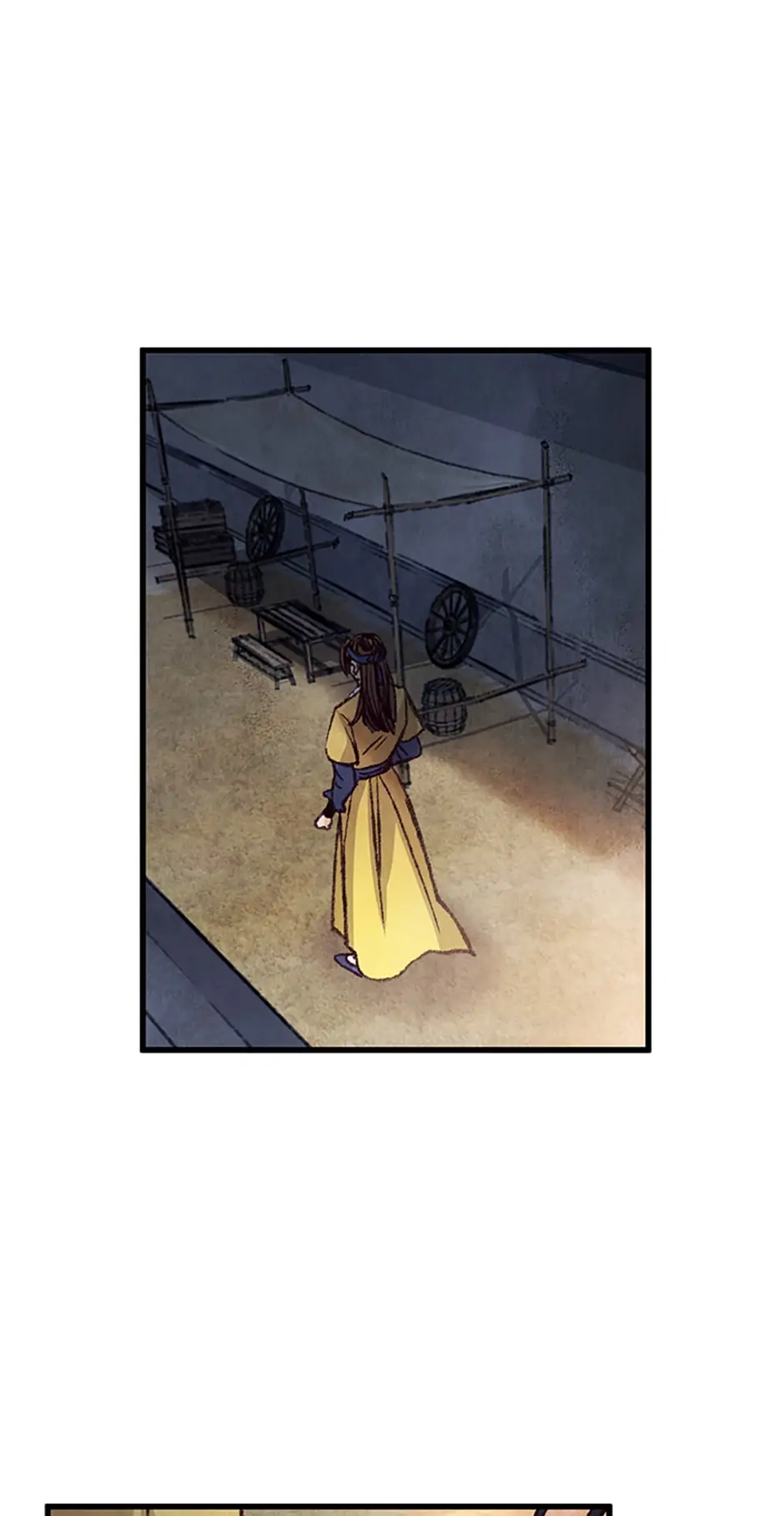 Intoxicated Butterfly and Cold Moon Chapter 24 - Page 22