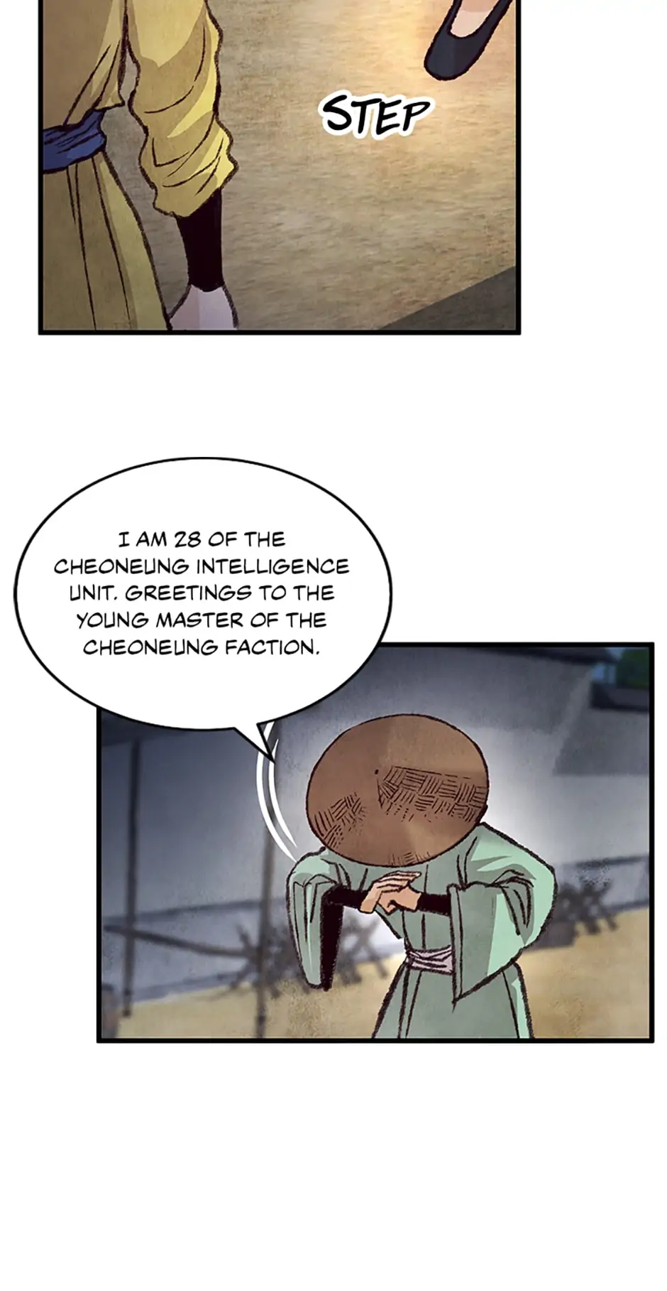 Intoxicated Butterfly and Cold Moon Chapter 24 - Page 23