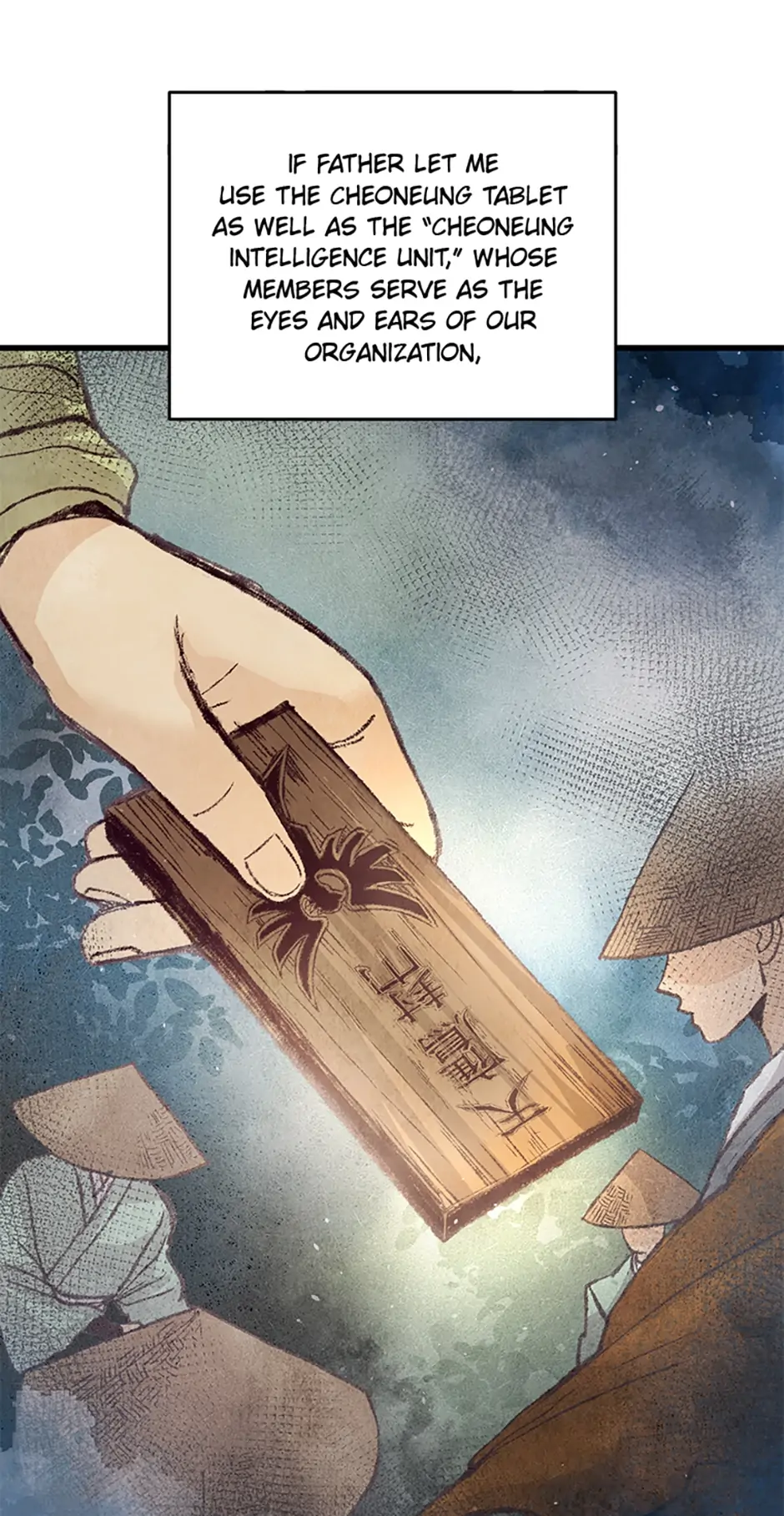 Intoxicated Butterfly and Cold Moon Chapter 24 - Page 27