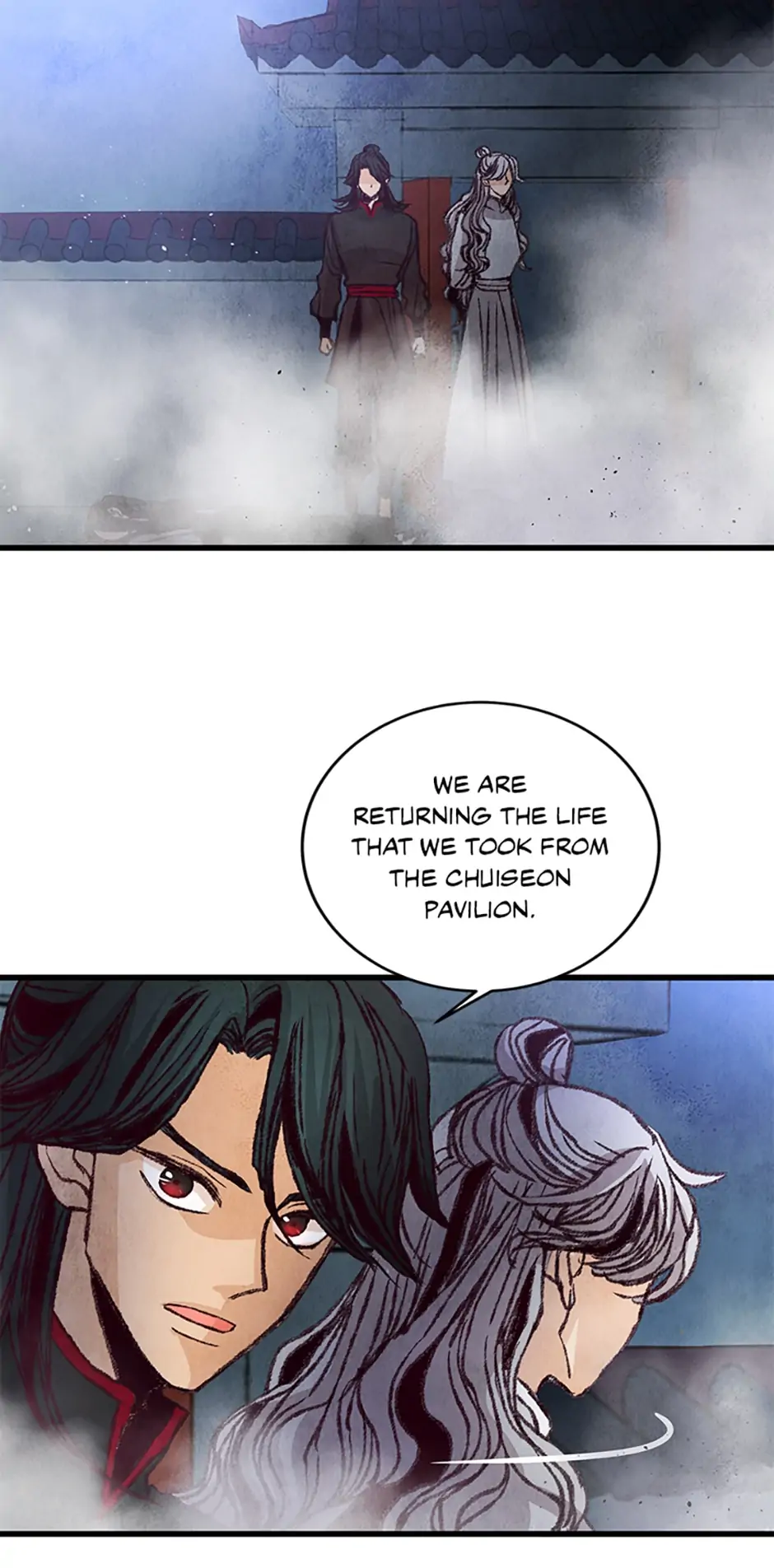 Intoxicated Butterfly and Cold Moon Chapter 24 - Page 42