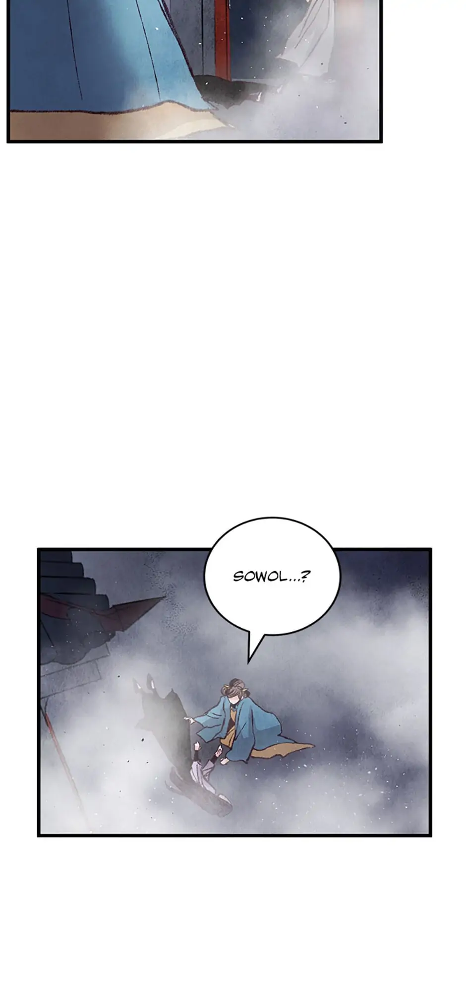 Intoxicated Butterfly and Cold Moon Chapter 24 - Page 44