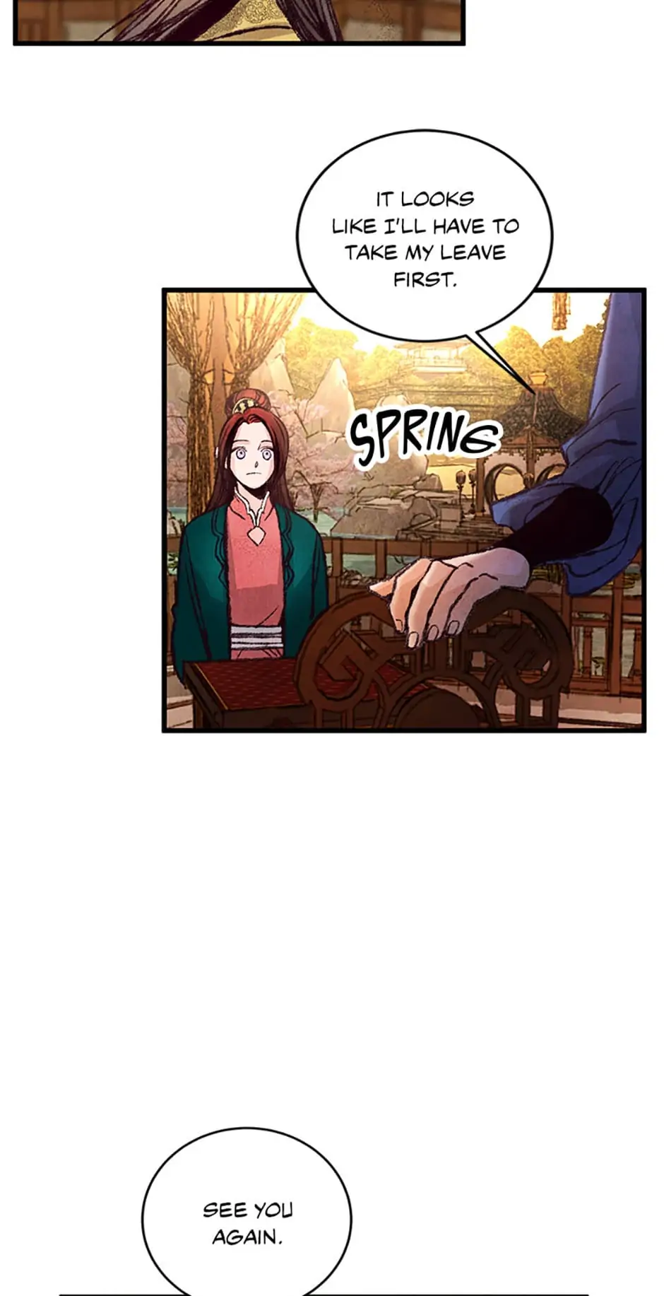 Intoxicated Butterfly and Cold Moon Chapter 24 - Page 6