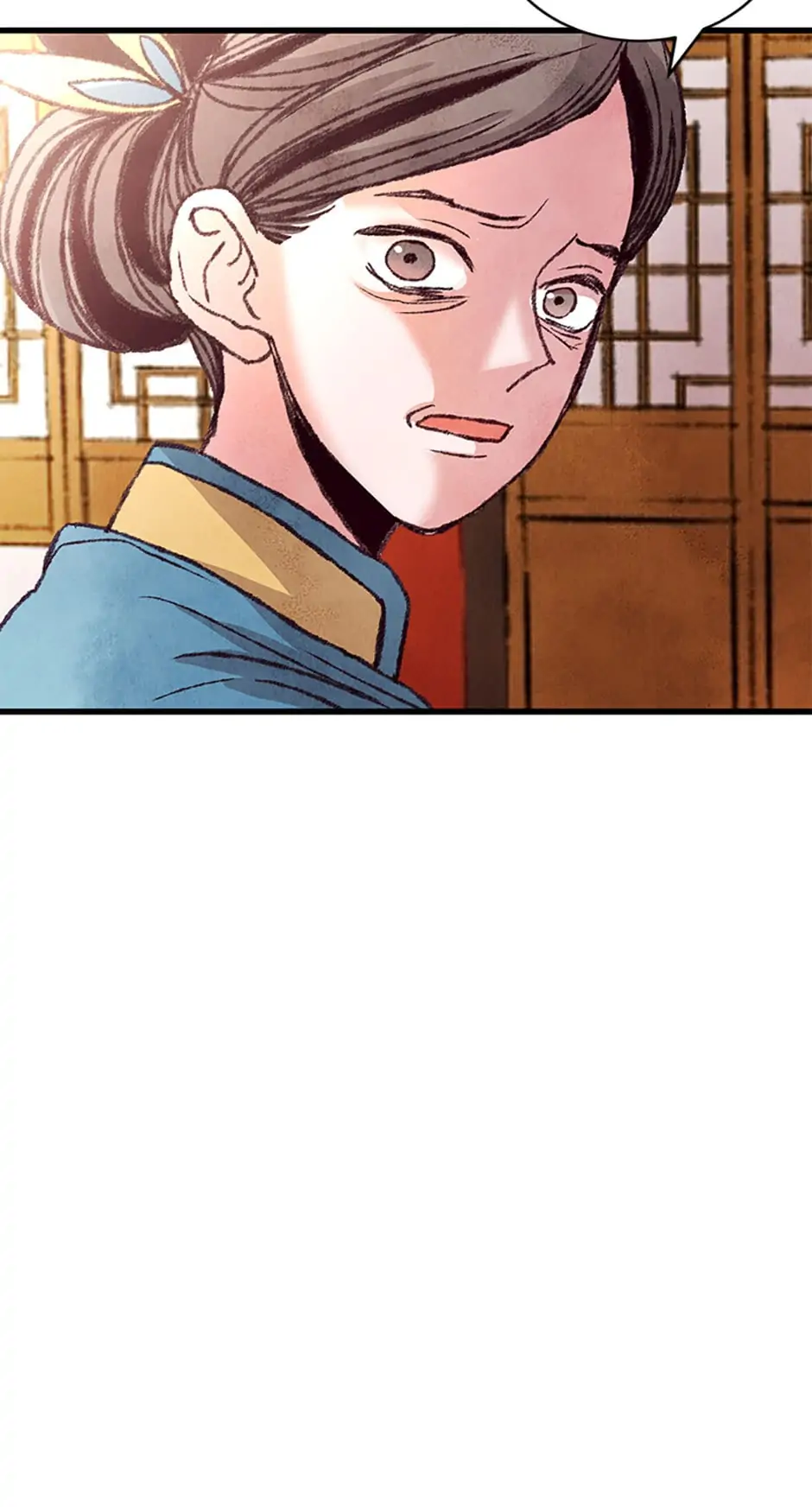 Intoxicated Butterfly and Cold Moon Chapter 25 - Page 17