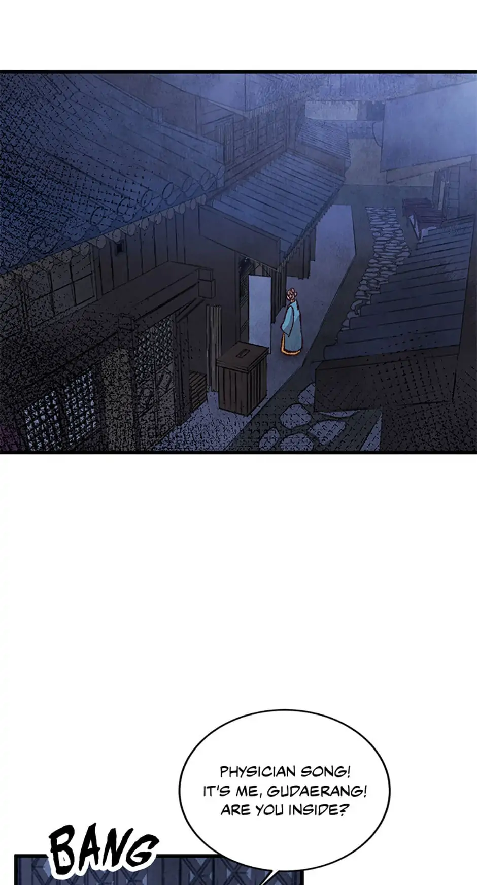 Intoxicated Butterfly and Cold Moon Chapter 25 - Page 19