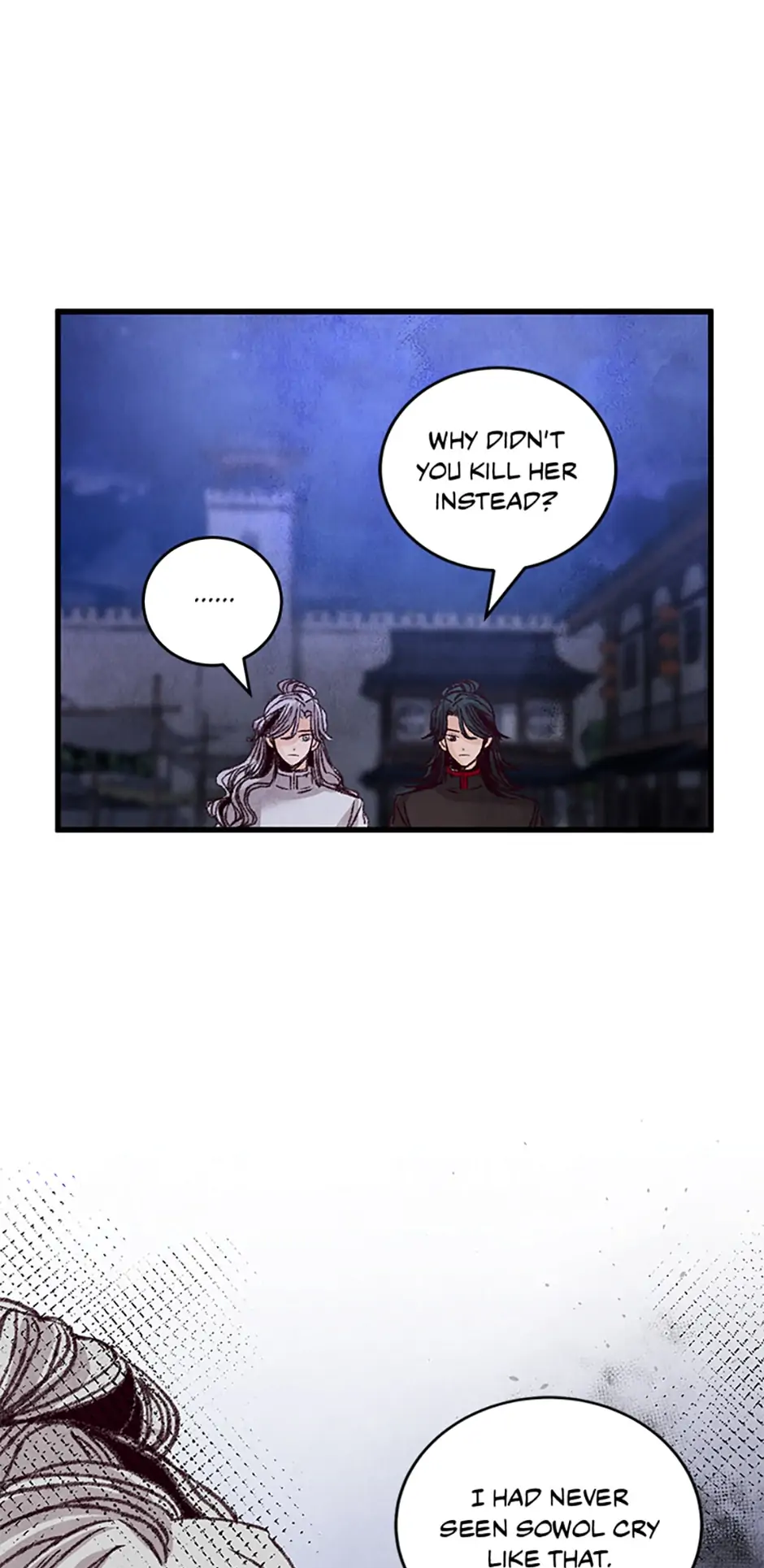 Intoxicated Butterfly and Cold Moon Chapter 25 - Page 2