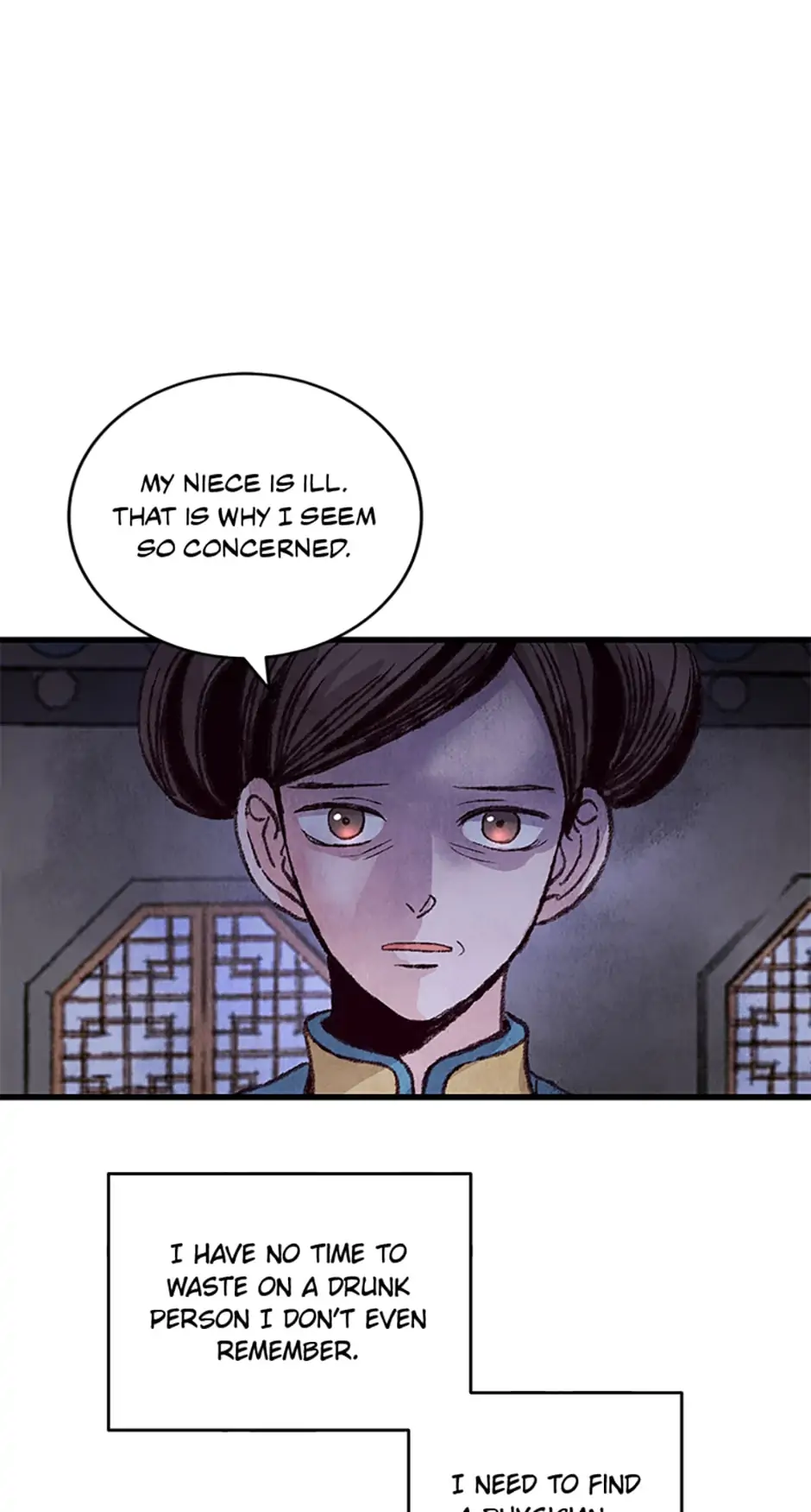 Intoxicated Butterfly and Cold Moon Chapter 25 - Page 27