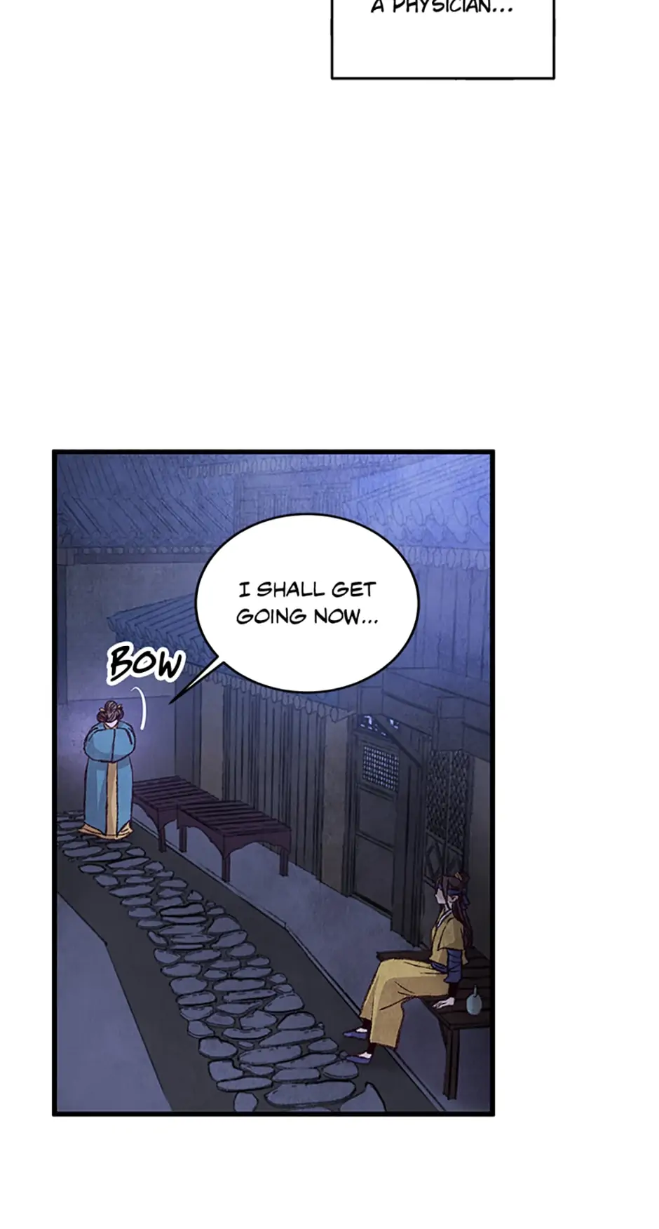 Intoxicated Butterfly and Cold Moon Chapter 25 - Page 28