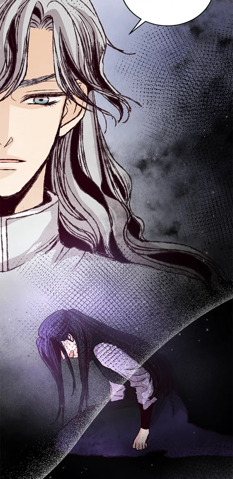 Intoxicated Butterfly and Cold Moon Chapter 25 - Page 3