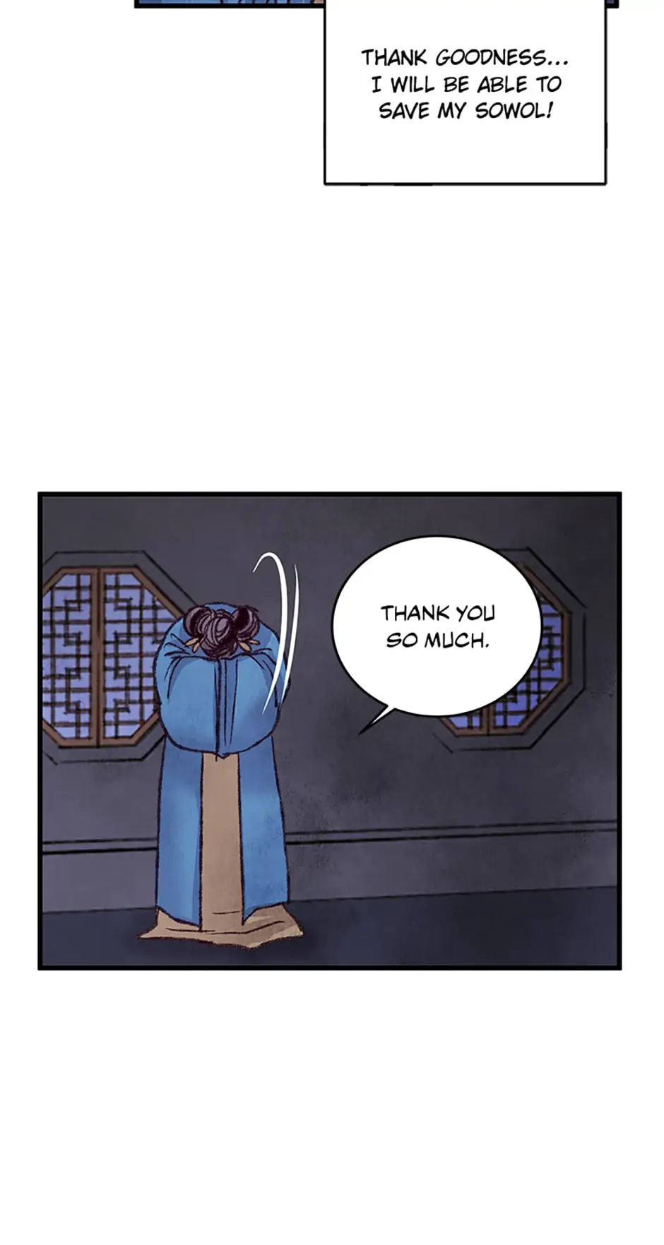 Intoxicated Butterfly and Cold Moon Chapter 25 - Page 32