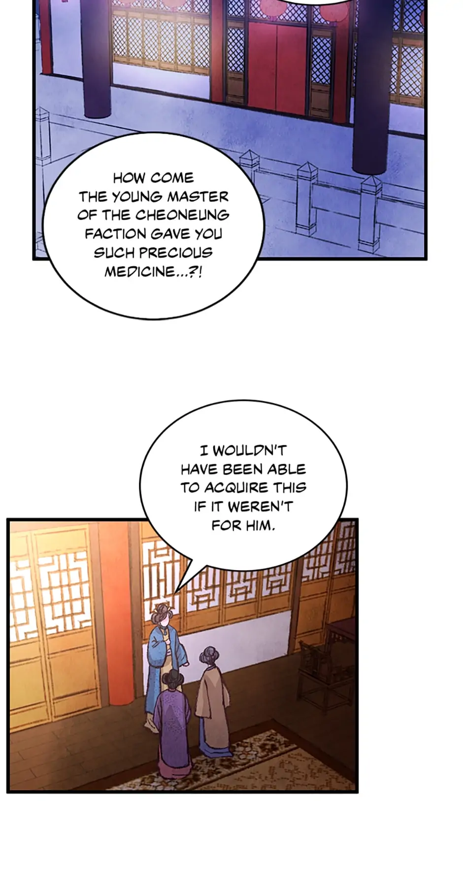 Intoxicated Butterfly and Cold Moon Chapter 25 - Page 36