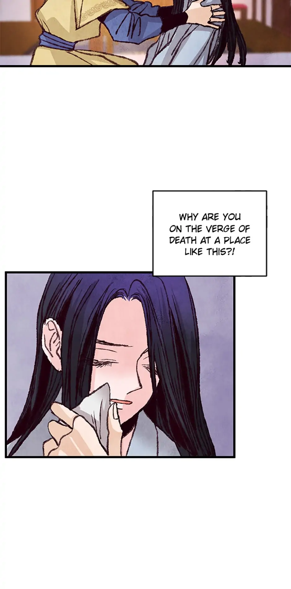 Intoxicated Butterfly and Cold Moon Chapter 25 - Page 51
