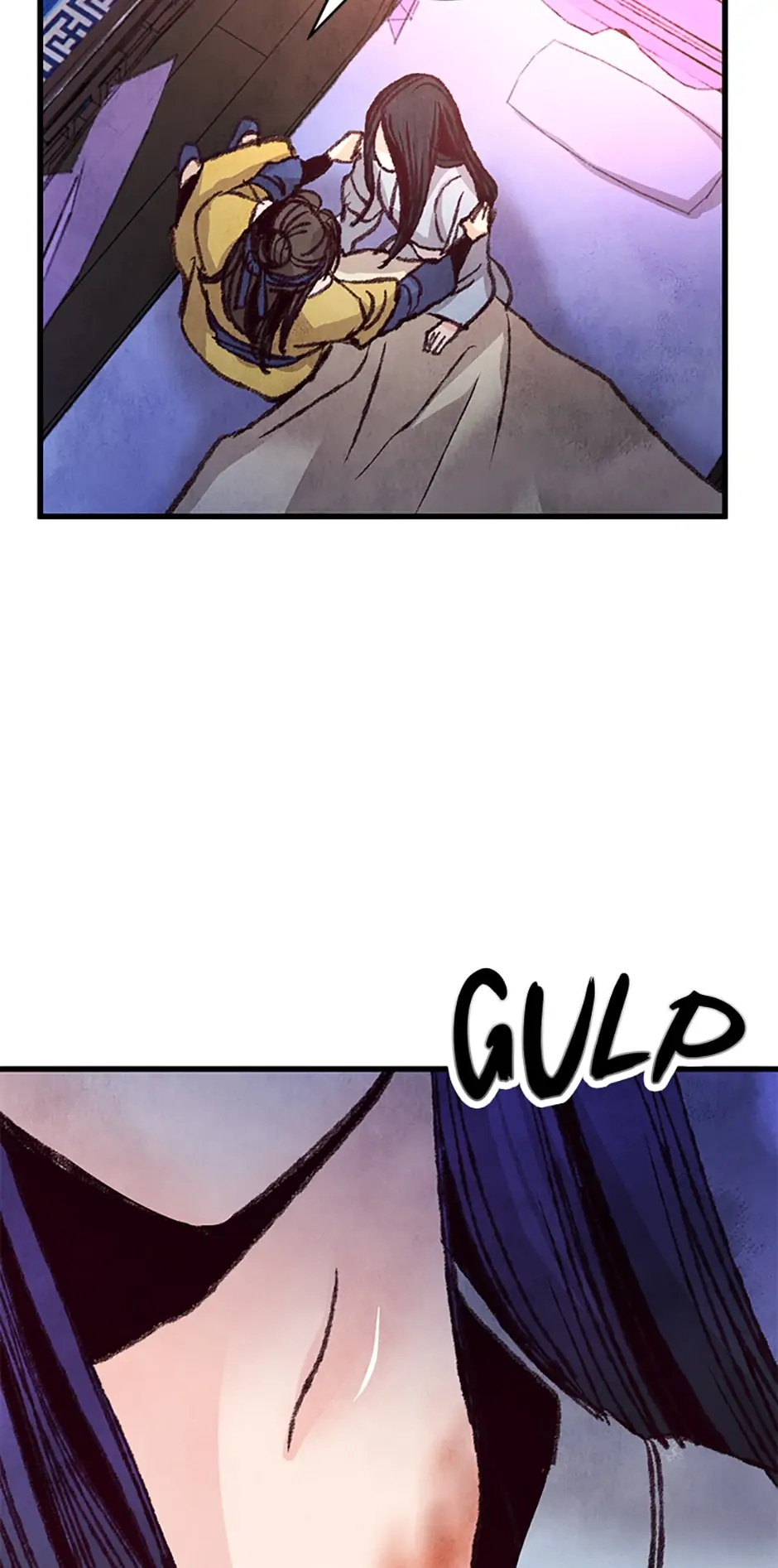 Intoxicated Butterfly and Cold Moon Chapter 26 - Page 15