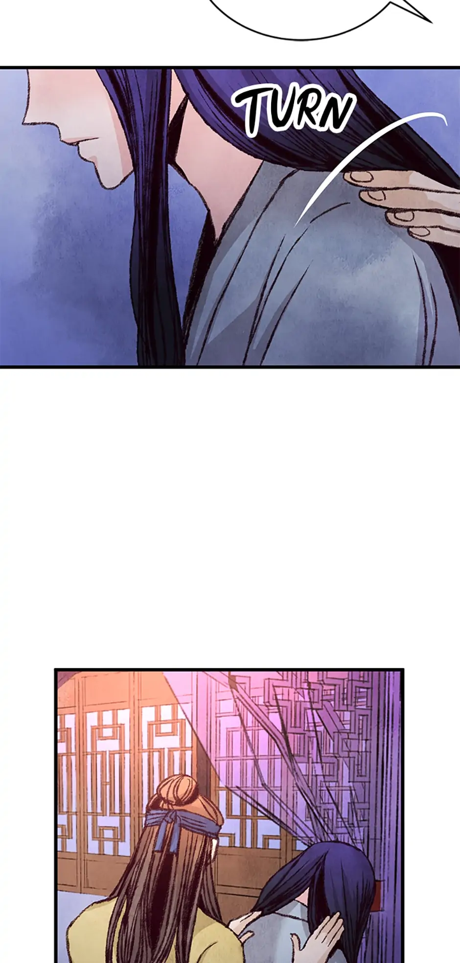 Intoxicated Butterfly and Cold Moon Chapter 26 - Page 18