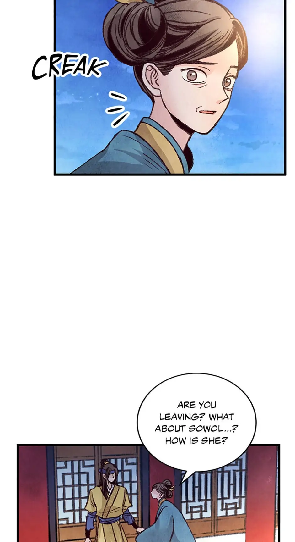 Intoxicated Butterfly and Cold Moon Chapter 26 - Page 24