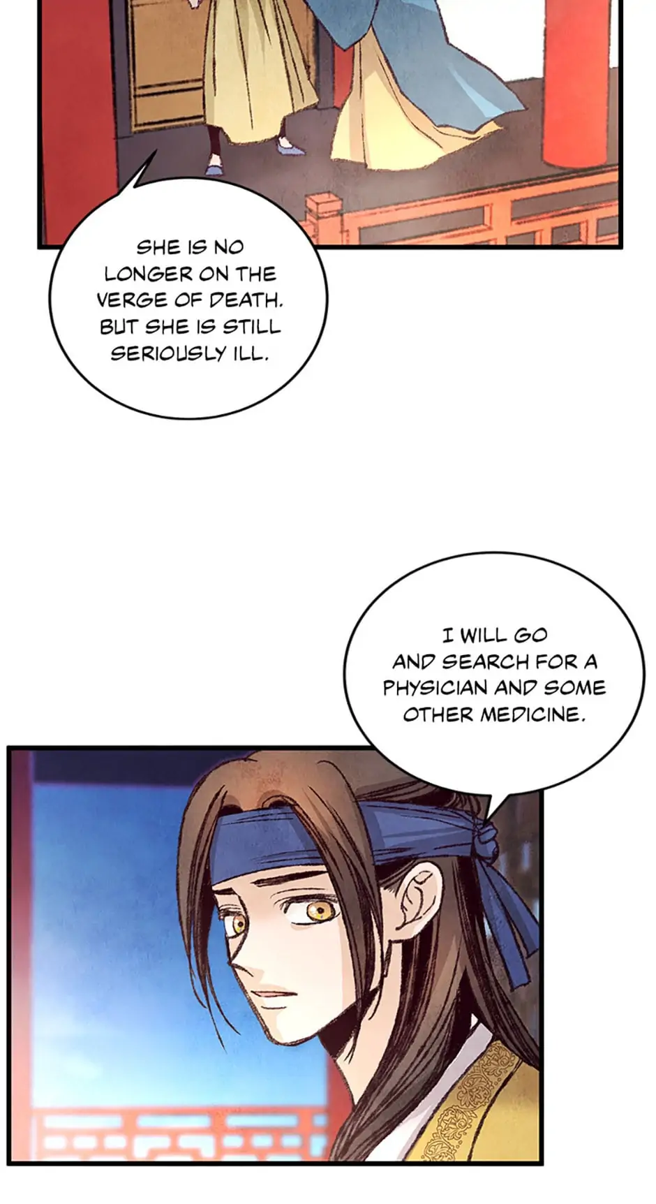 Intoxicated Butterfly and Cold Moon Chapter 26 - Page 25