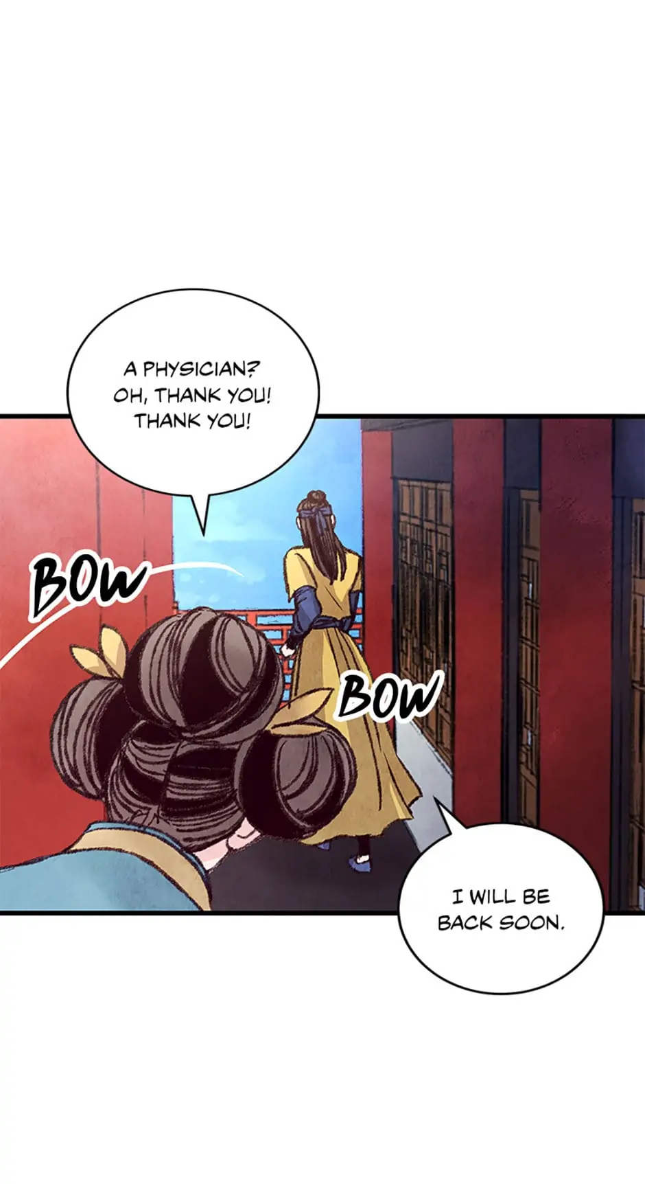 Intoxicated Butterfly and Cold Moon Chapter 26 - Page 26