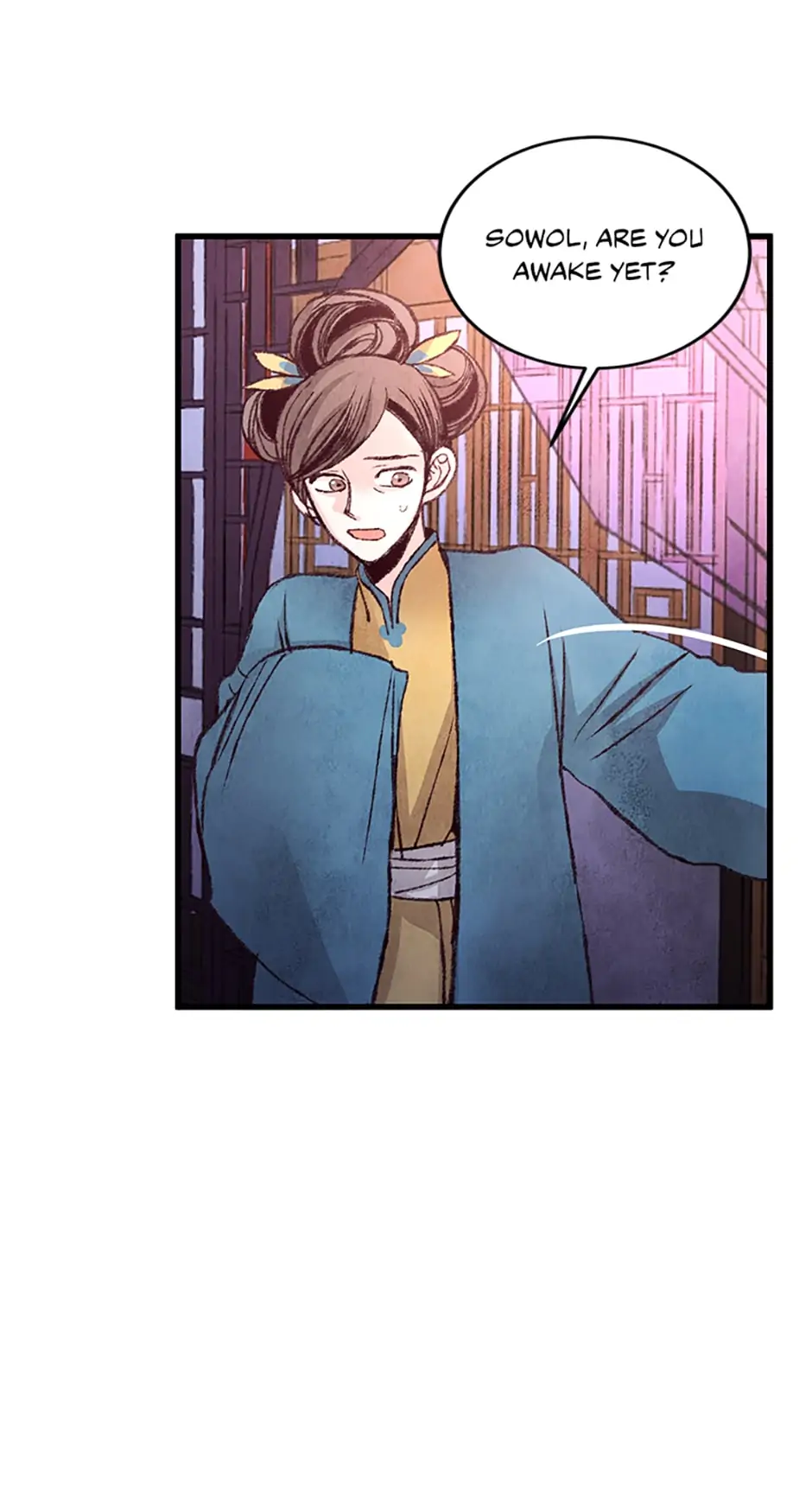Intoxicated Butterfly and Cold Moon Chapter 26 - Page 28