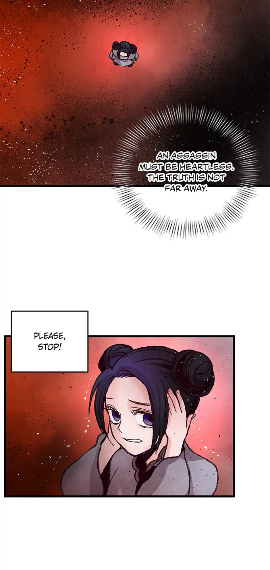 Intoxicated Butterfly and Cold Moon Chapter 26 - Page 3