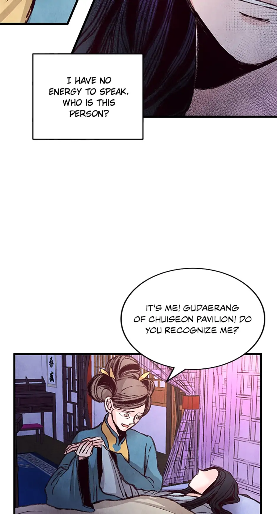 Intoxicated Butterfly and Cold Moon Chapter 26 - Page 30