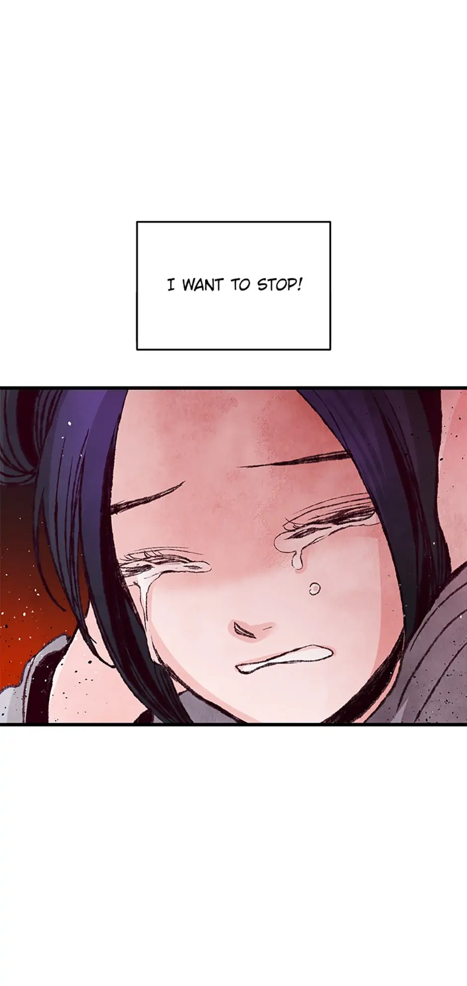 Intoxicated Butterfly and Cold Moon Chapter 26 - Page 4