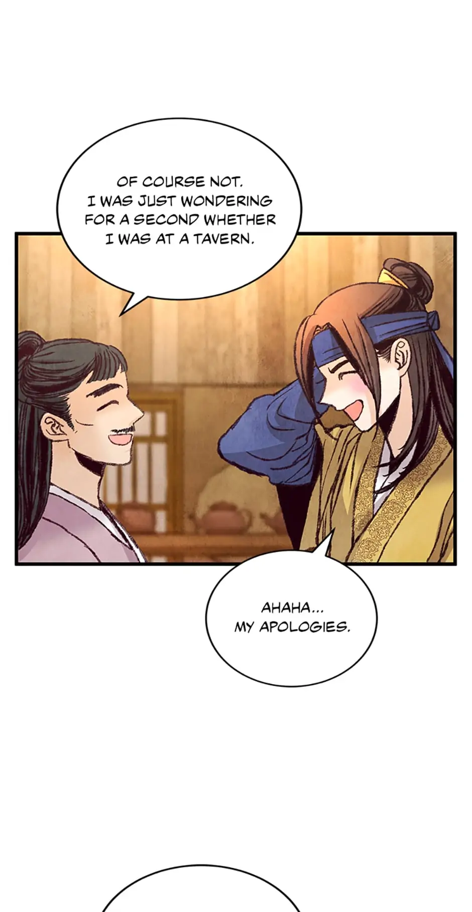 Intoxicated Butterfly and Cold Moon Chapter 26 - Page 43