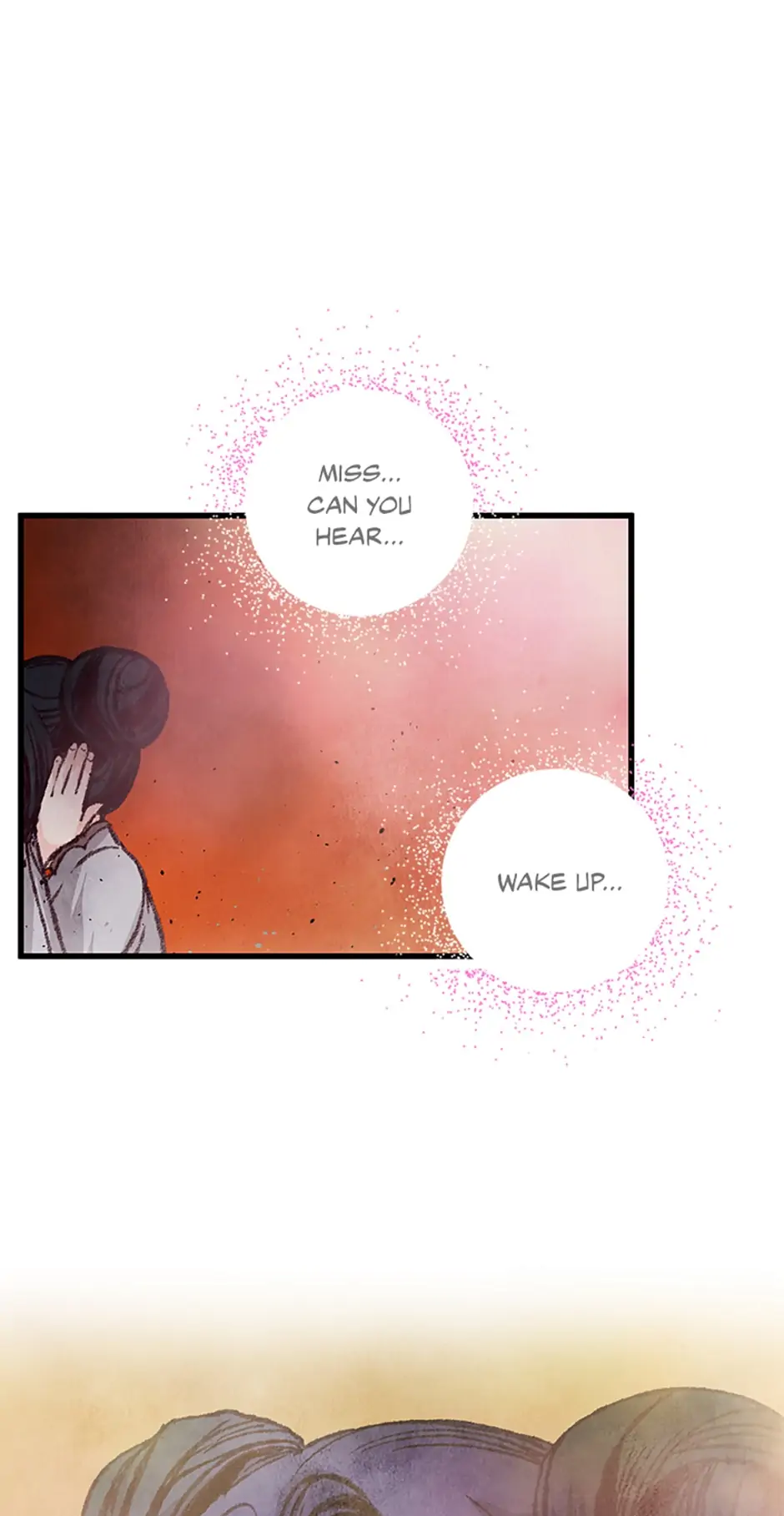 Intoxicated Butterfly and Cold Moon Chapter 26 - Page 5