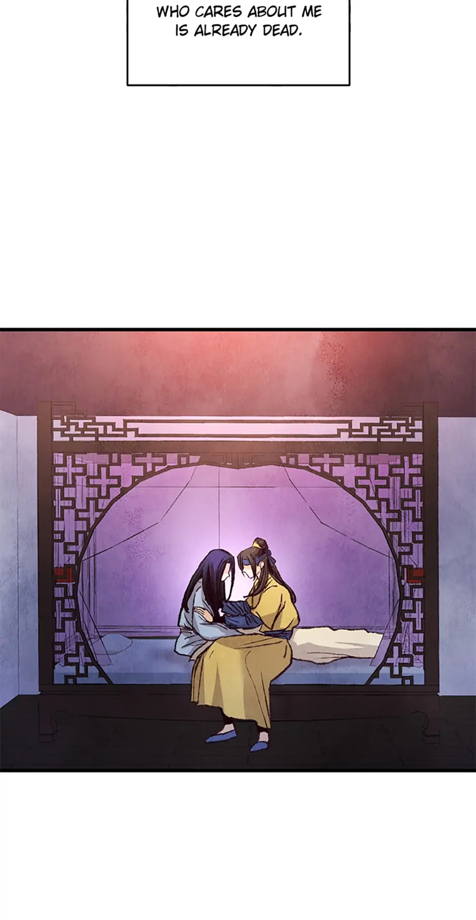 Intoxicated Butterfly and Cold Moon Chapter 26 - Page 8