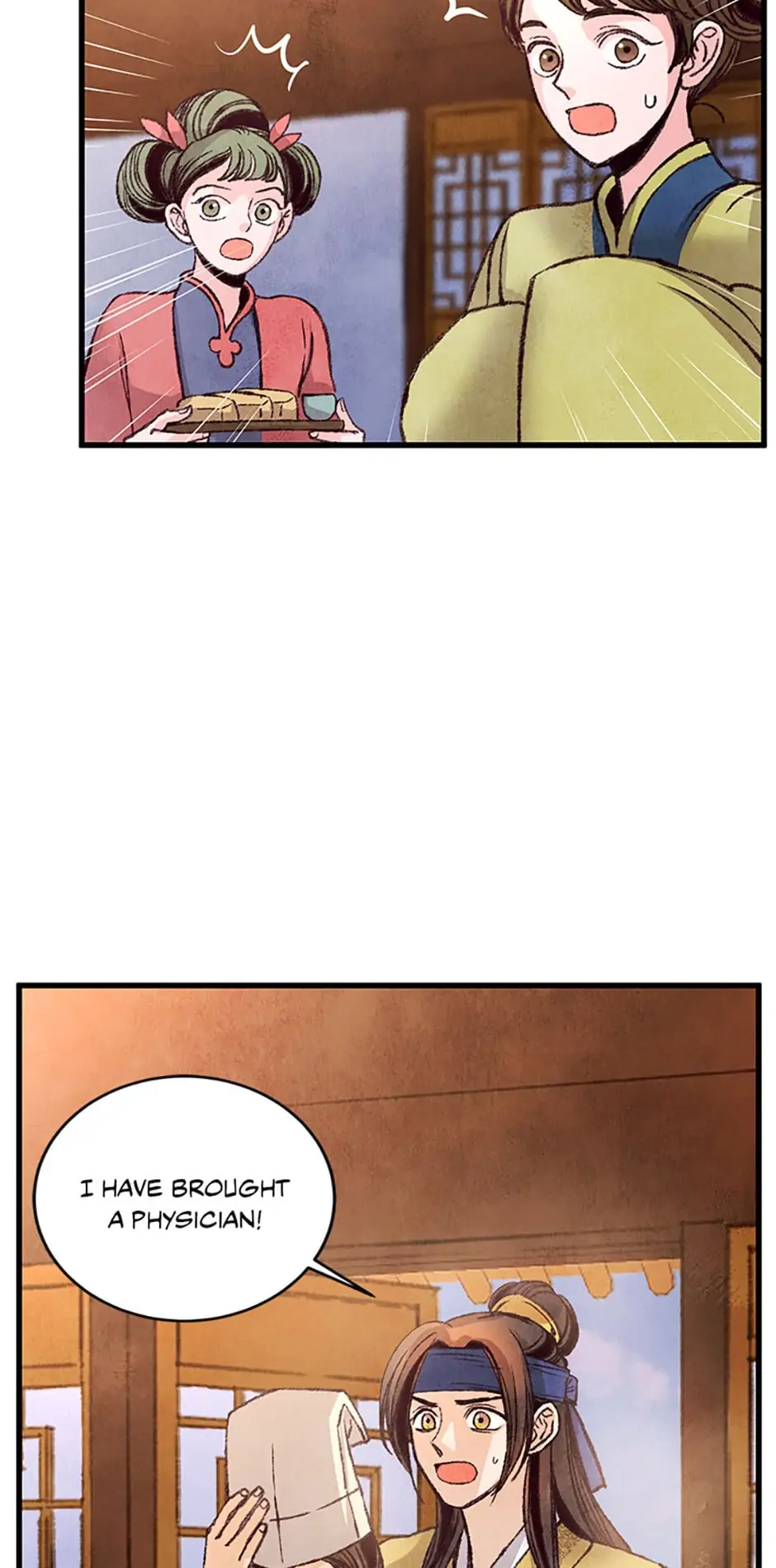 Intoxicated Butterfly and Cold Moon Chapter 27 - Page 1