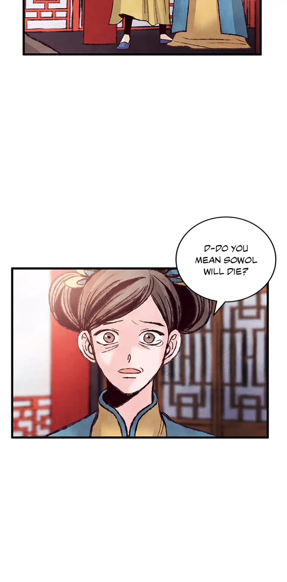 Intoxicated Butterfly and Cold Moon Chapter 27 - Page 15