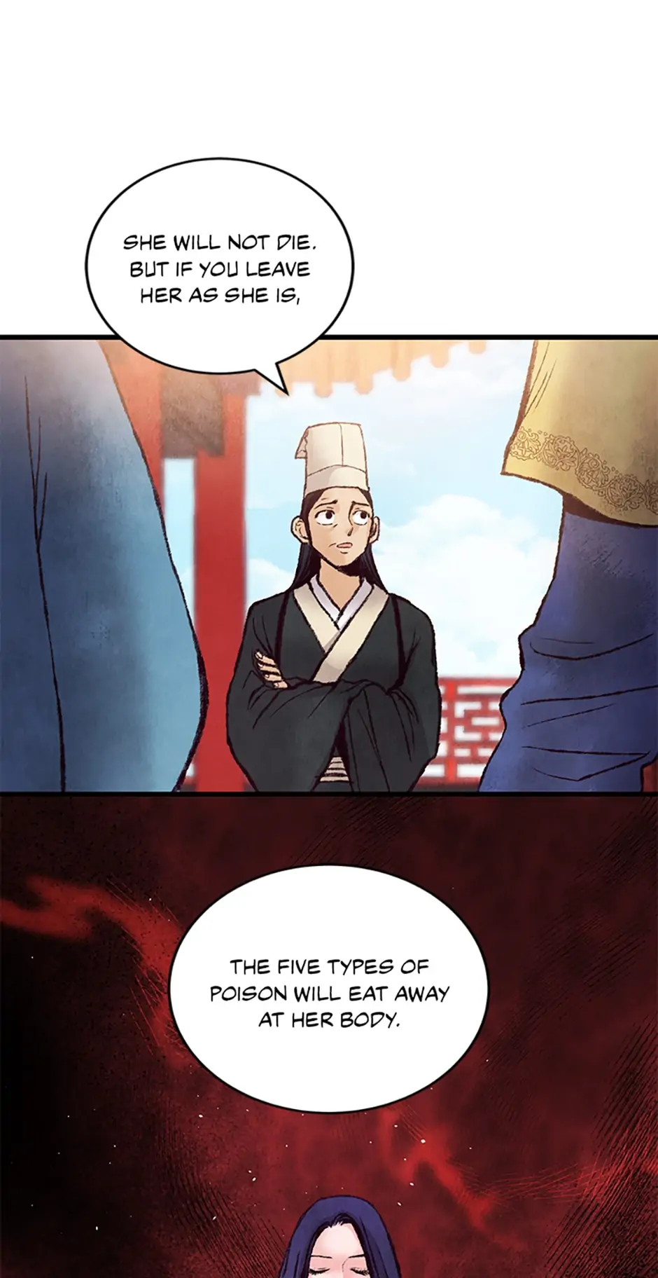 Intoxicated Butterfly and Cold Moon Chapter 27 - Page 16