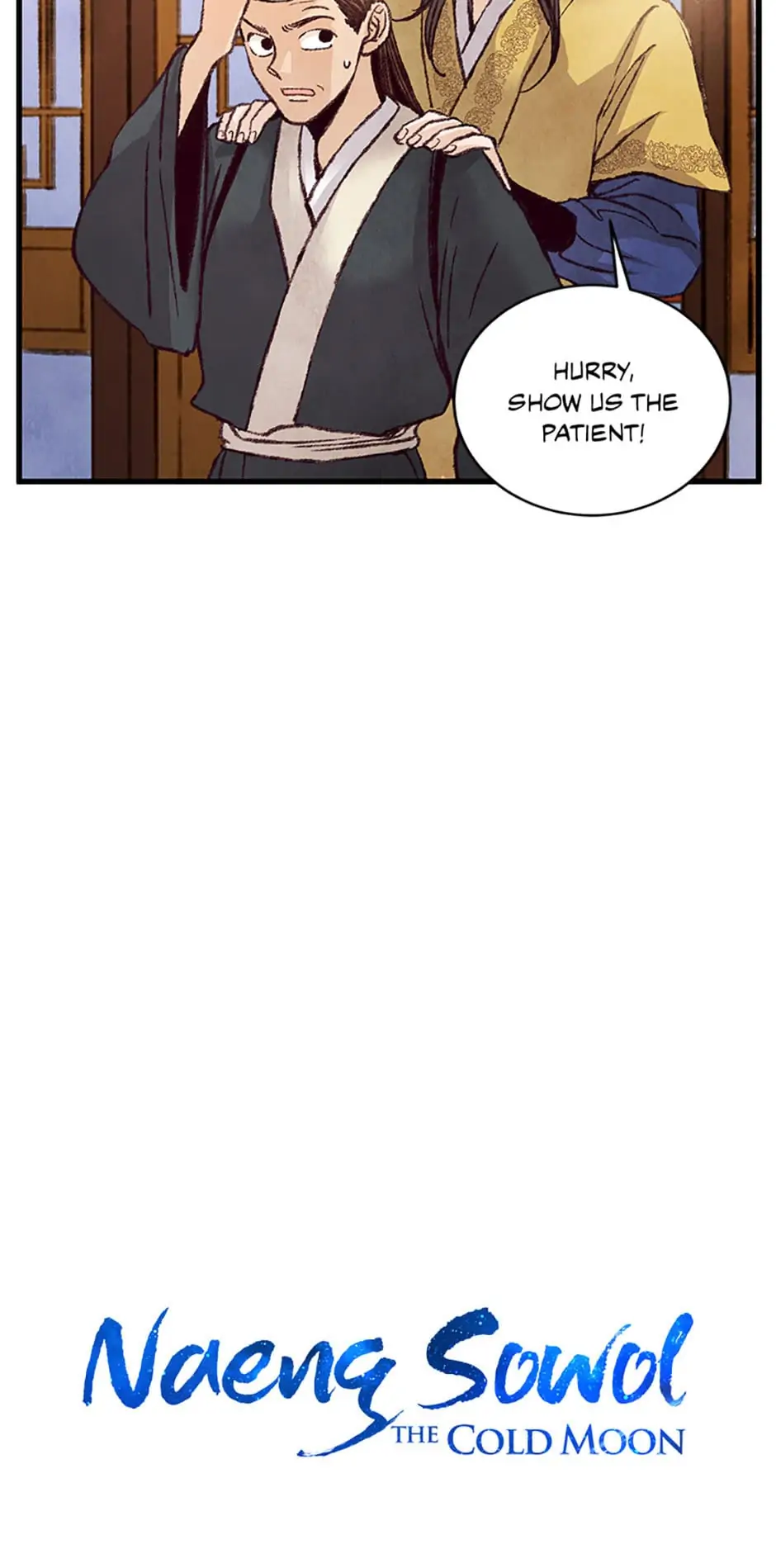 Intoxicated Butterfly and Cold Moon Chapter 27 - Page 2
