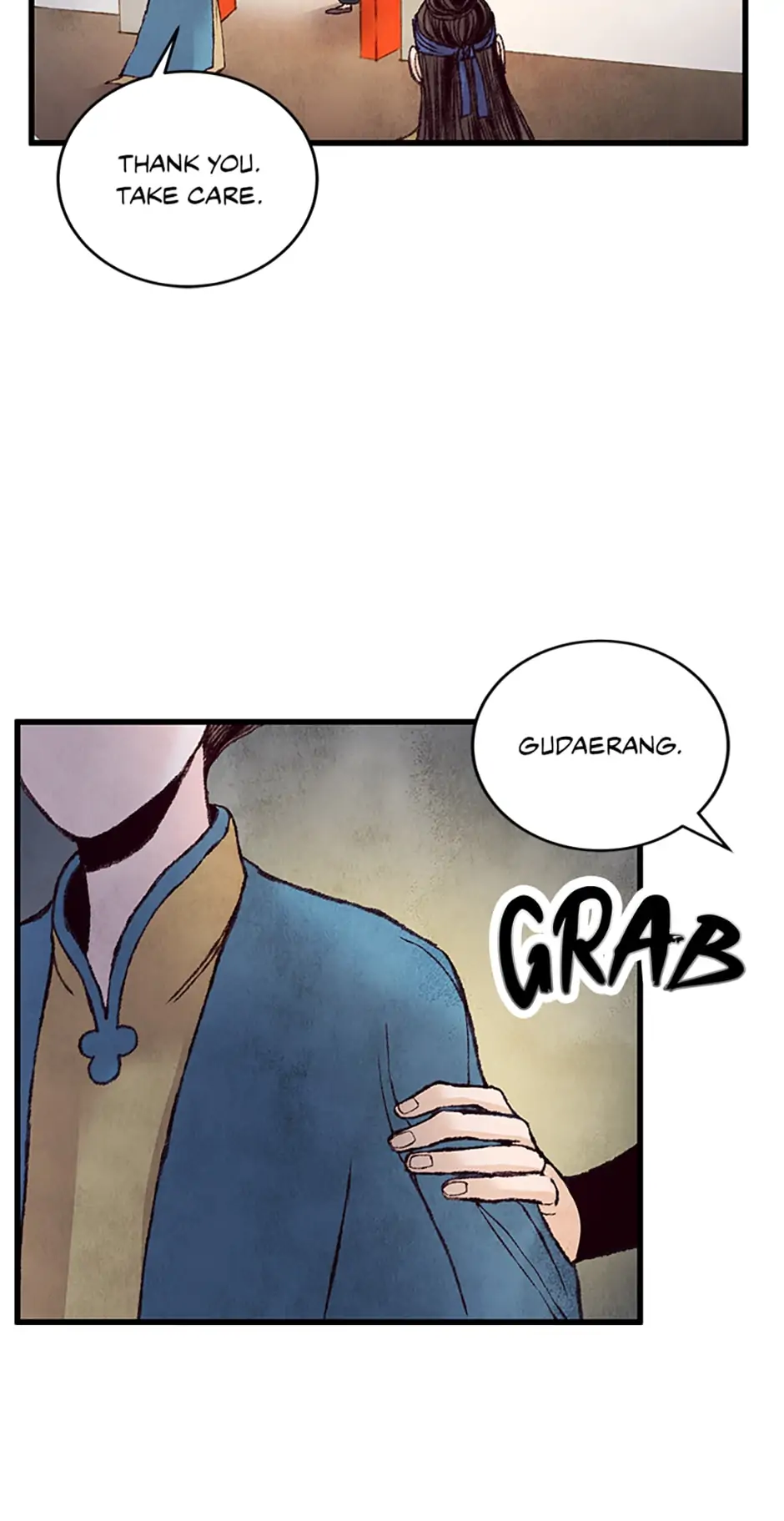 Intoxicated Butterfly and Cold Moon Chapter 27 - Page 20