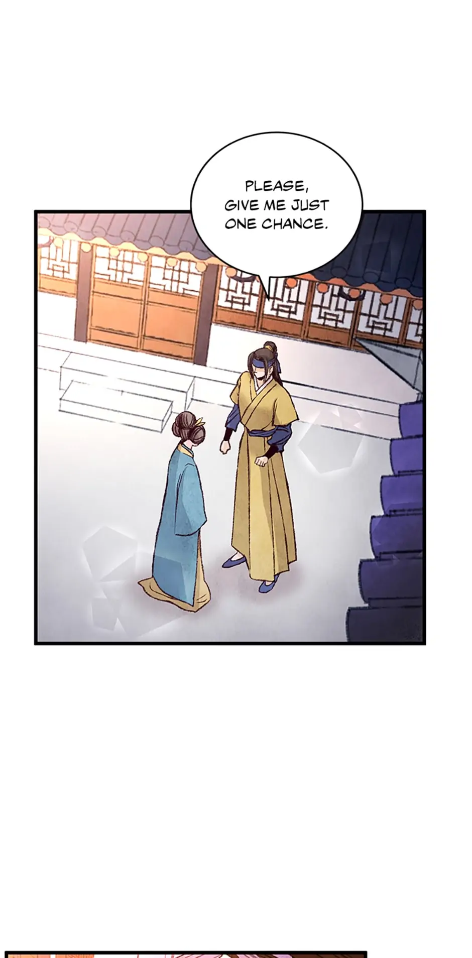 Intoxicated Butterfly and Cold Moon Chapter 27 - Page 23