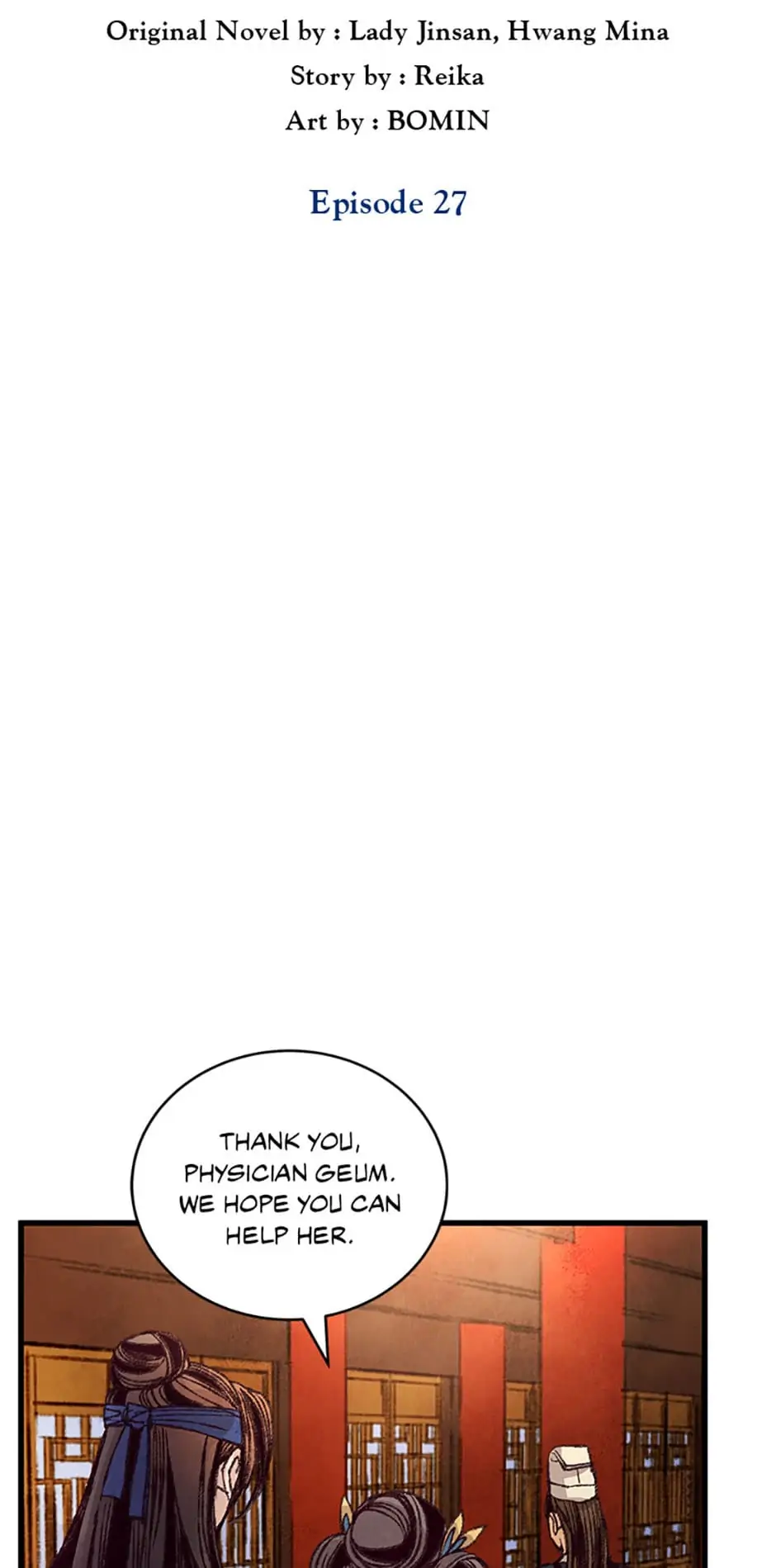 Intoxicated Butterfly and Cold Moon Chapter 27 - Page 3
