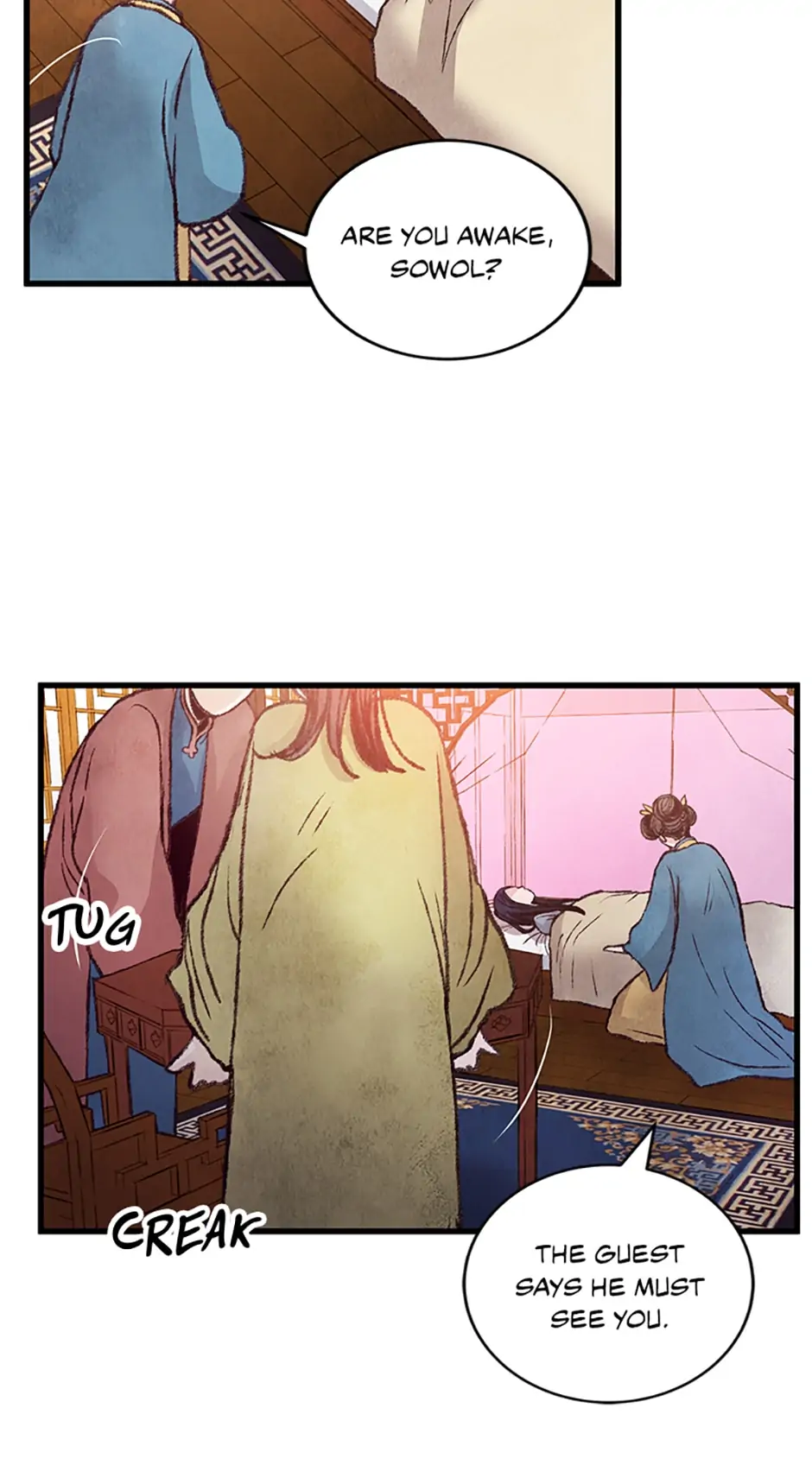 Intoxicated Butterfly and Cold Moon Chapter 27 - Page 31