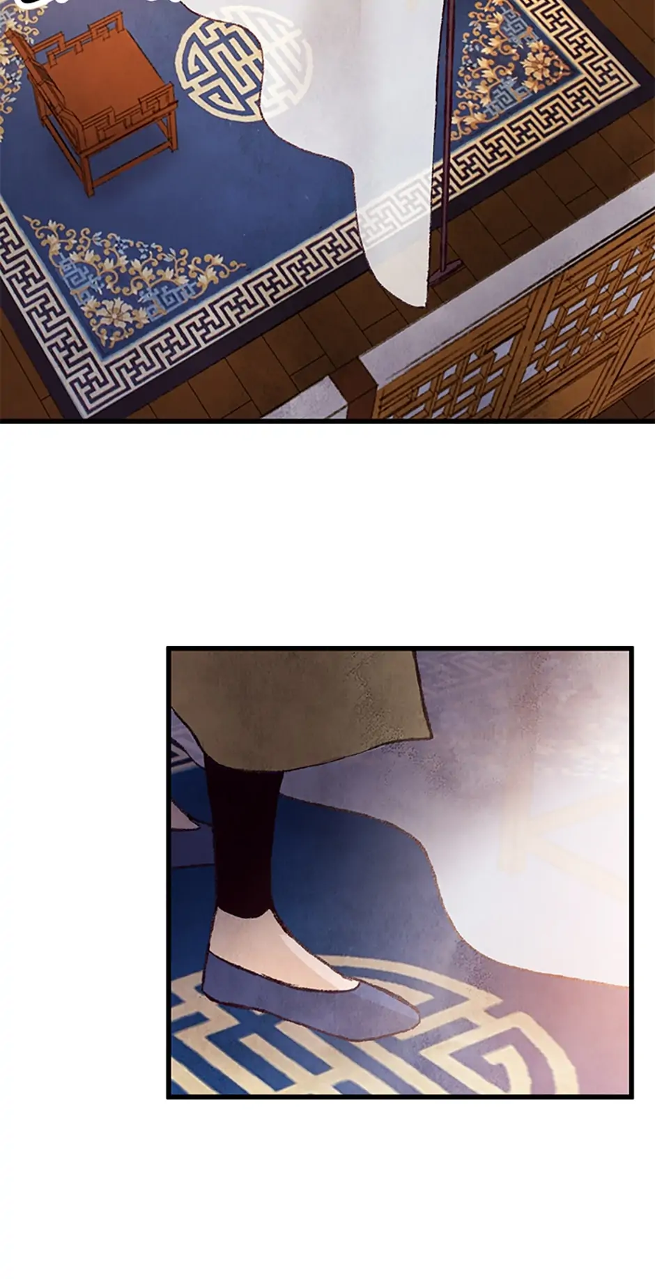 Intoxicated Butterfly and Cold Moon Chapter 27 - Page 36