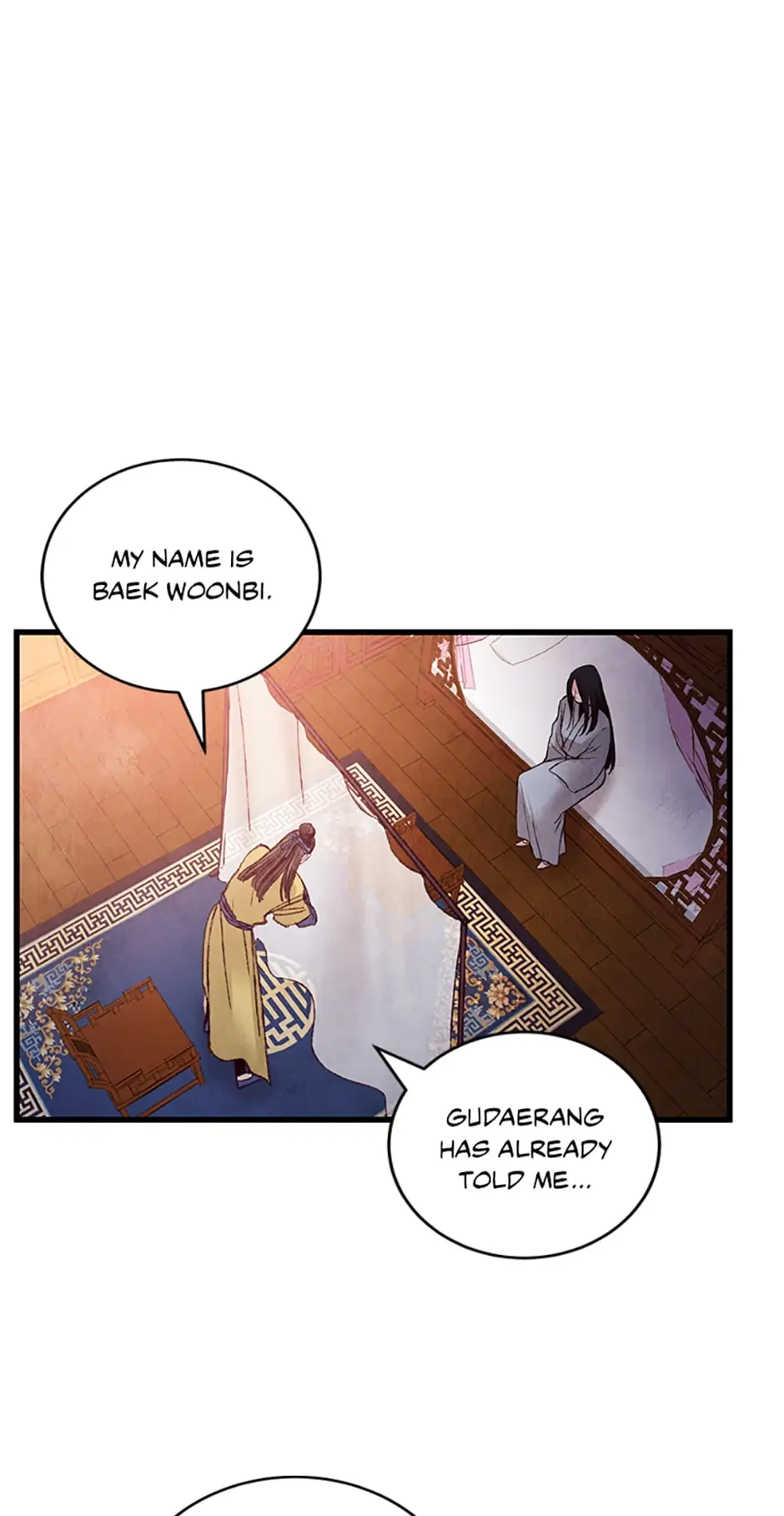 Intoxicated Butterfly and Cold Moon Chapter 27 - Page 40