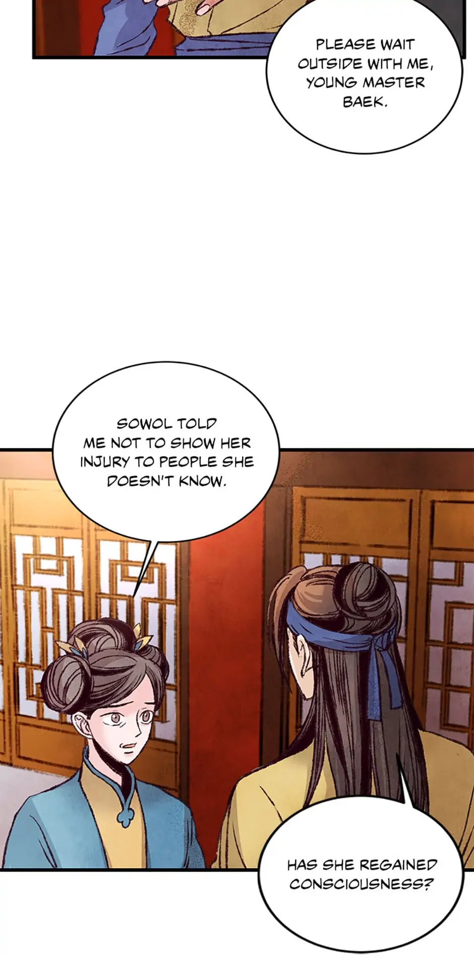 Intoxicated Butterfly and Cold Moon Chapter 27 - Page 5