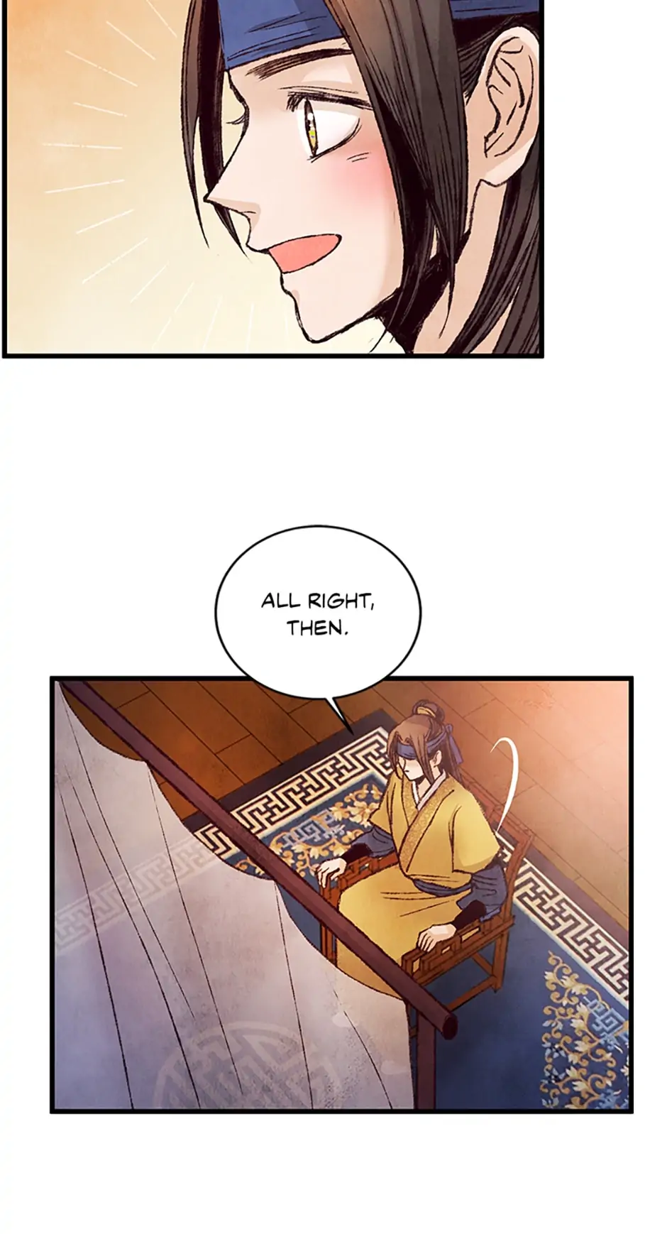 Intoxicated Butterfly and Cold Moon Chapter 27 - Page 52