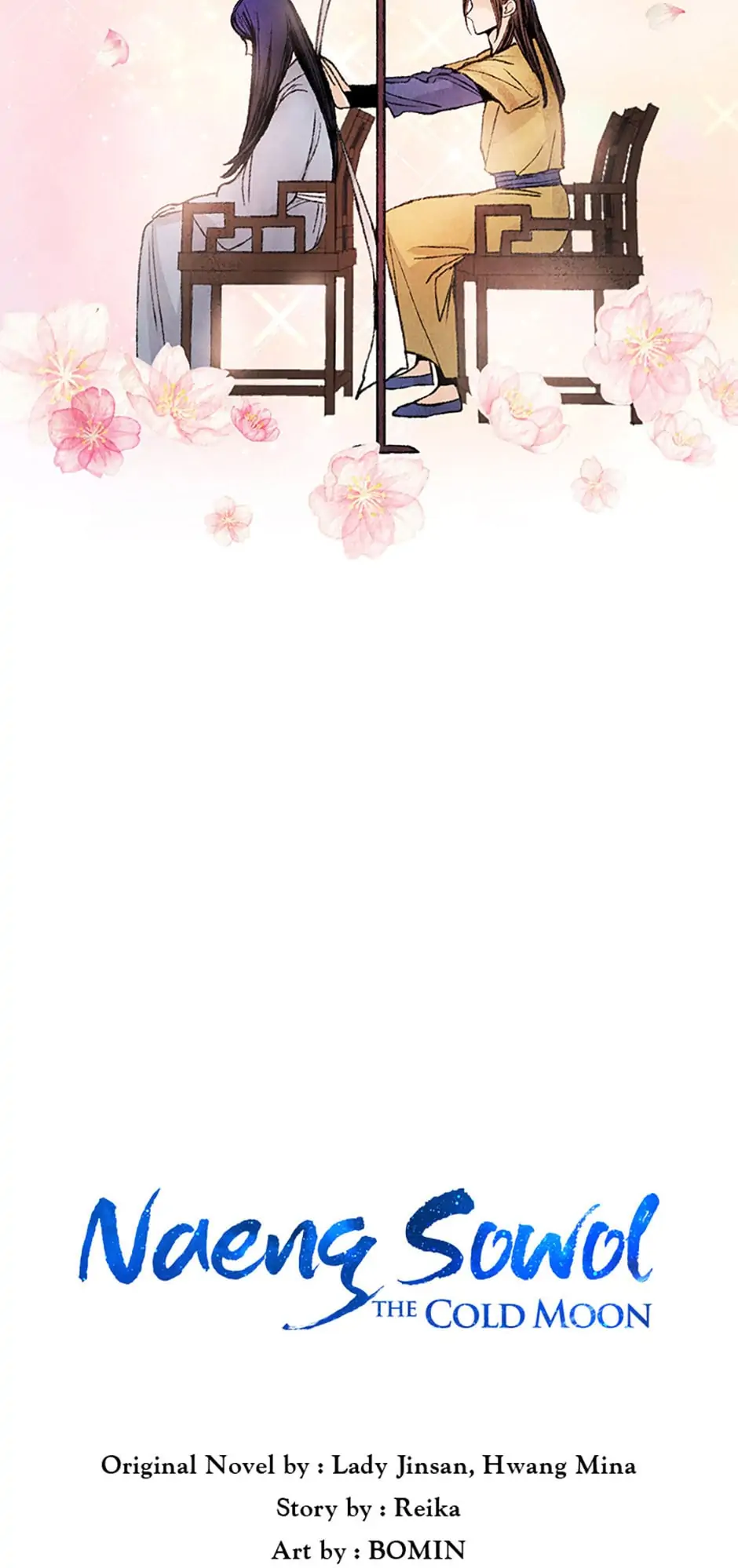 Intoxicated Butterfly and Cold Moon Chapter 28 - Page 2