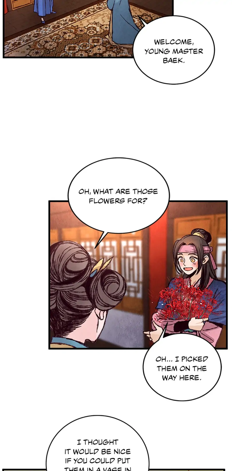 Intoxicated Butterfly and Cold Moon Chapter 28 - Page 23