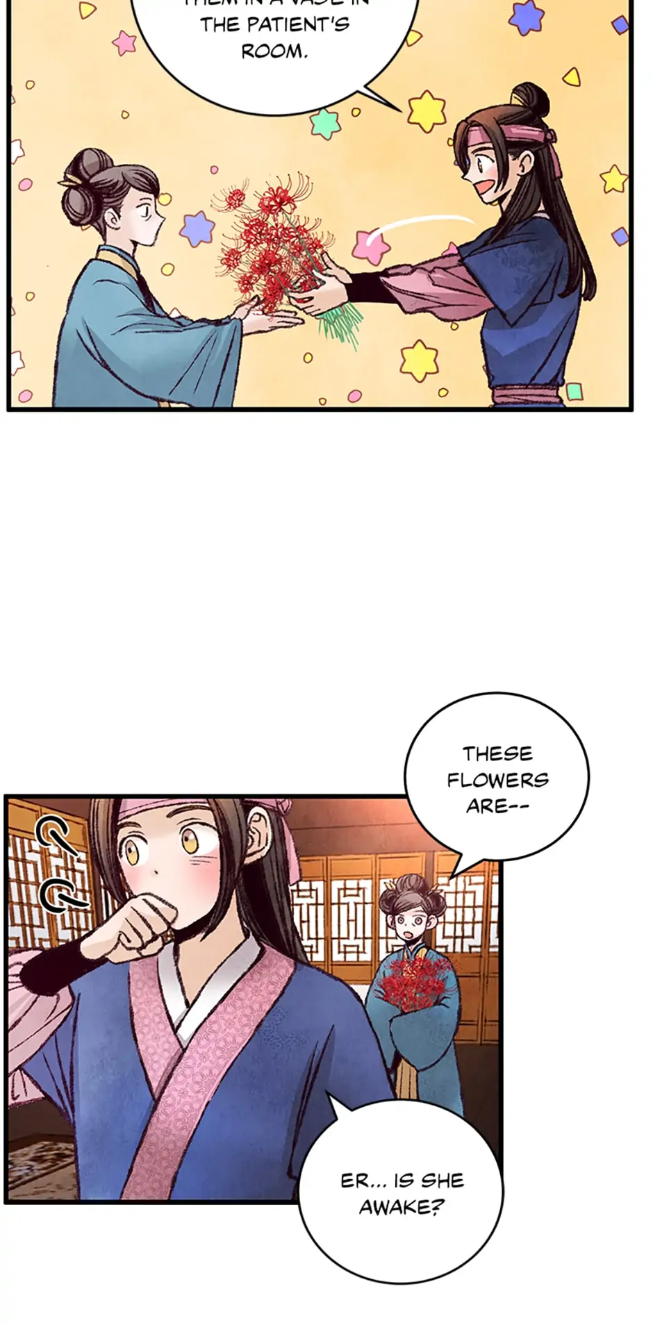Intoxicated Butterfly and Cold Moon Chapter 28 - Page 24