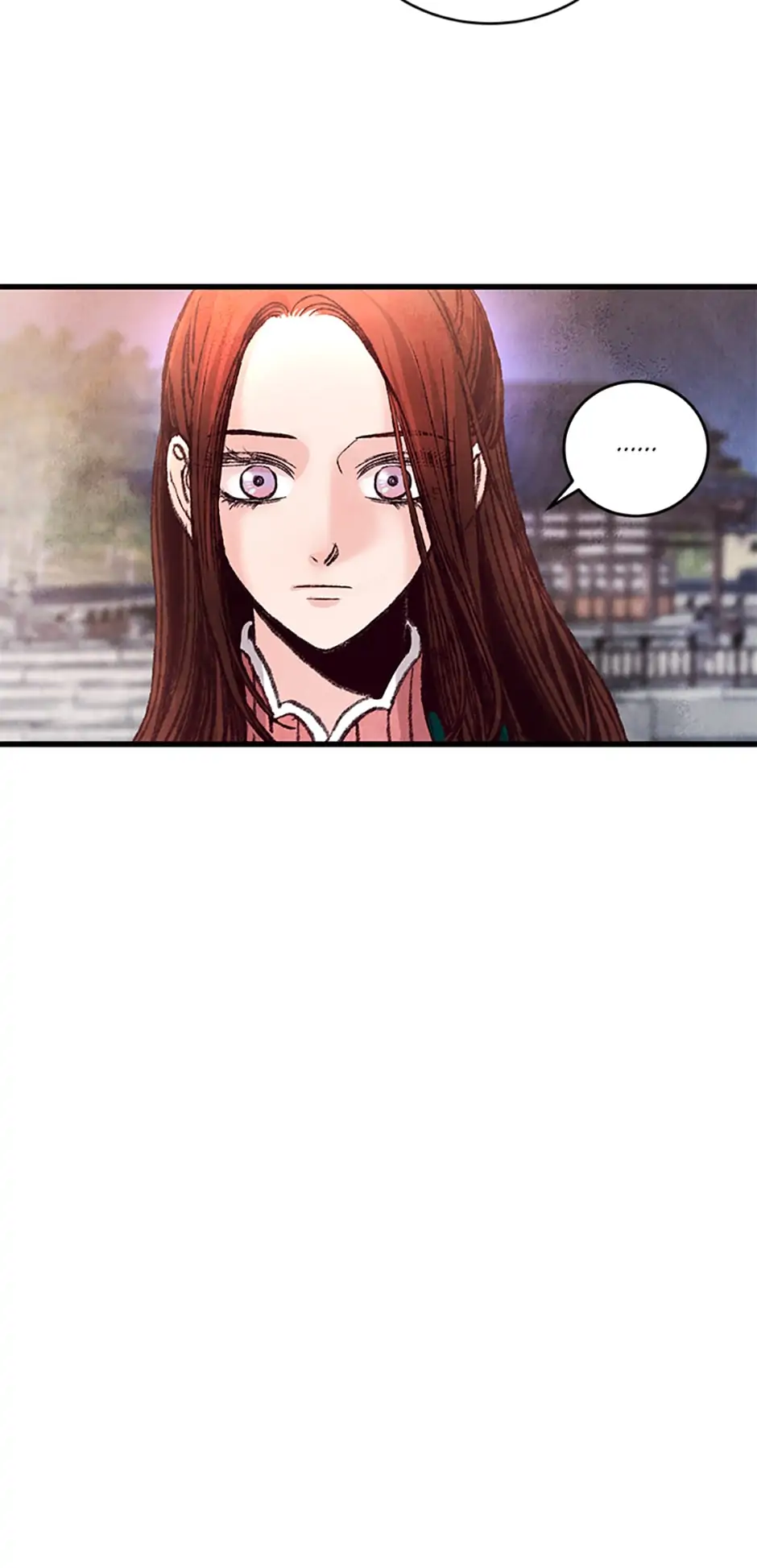 Intoxicated Butterfly and Cold Moon Chapter 29 - Page 19