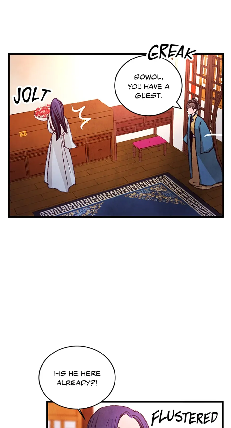Intoxicated Butterfly and Cold Moon Chapter 29 - Page 28