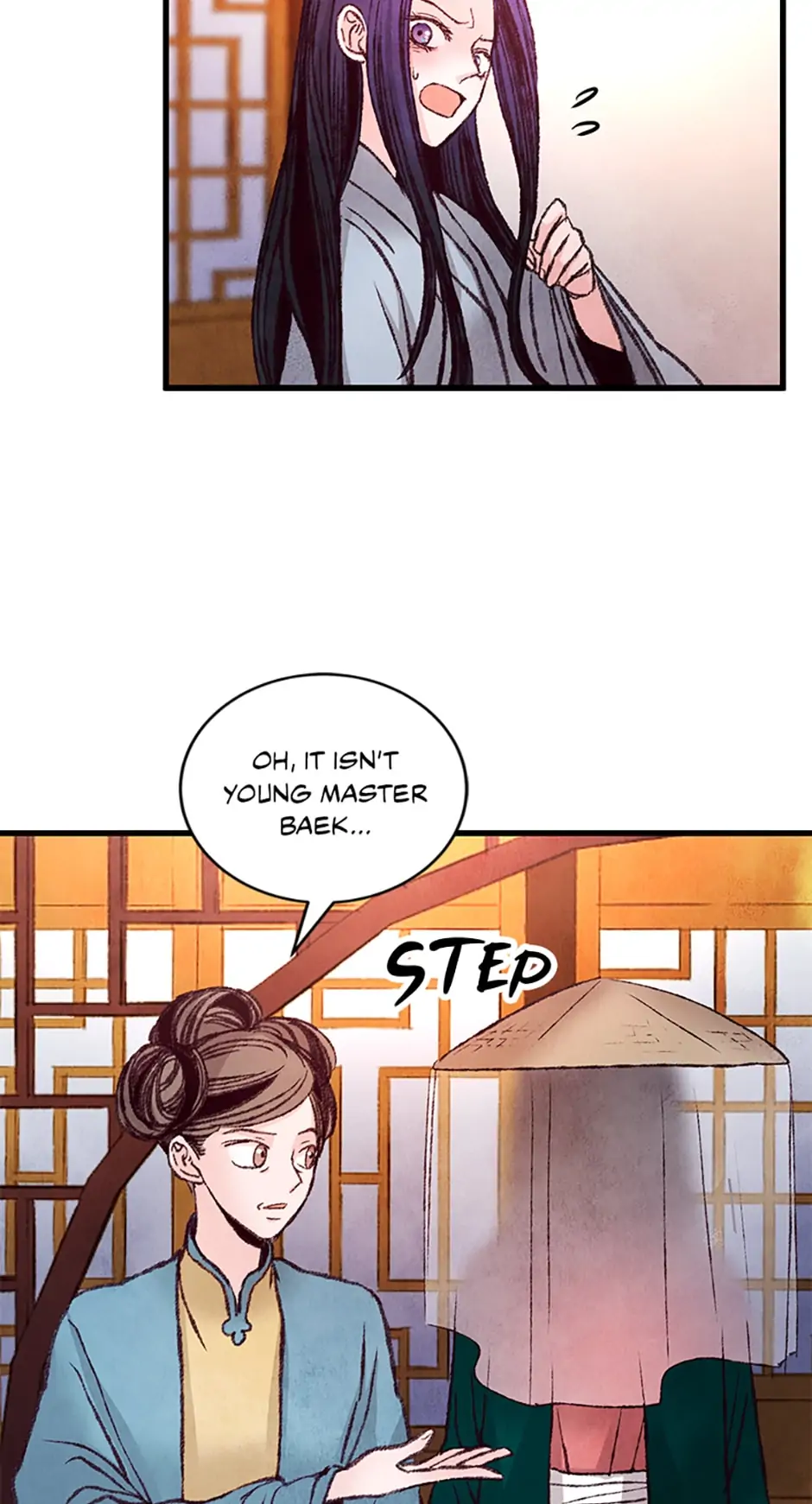 Intoxicated Butterfly and Cold Moon Chapter 29 - Page 29